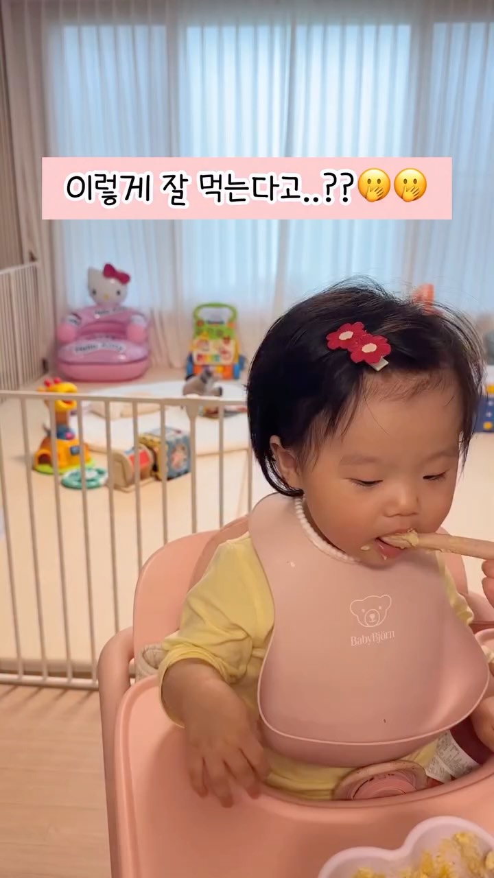 학년별 읽기·쓰기 문해력 기준
