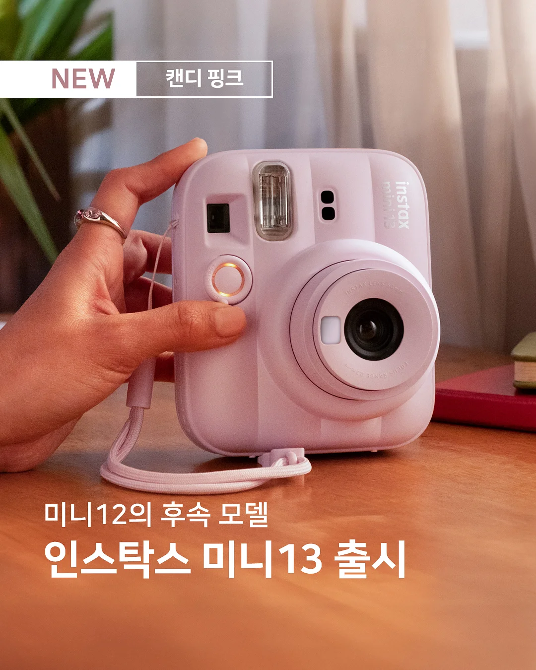 커스텀 워크웨어 2