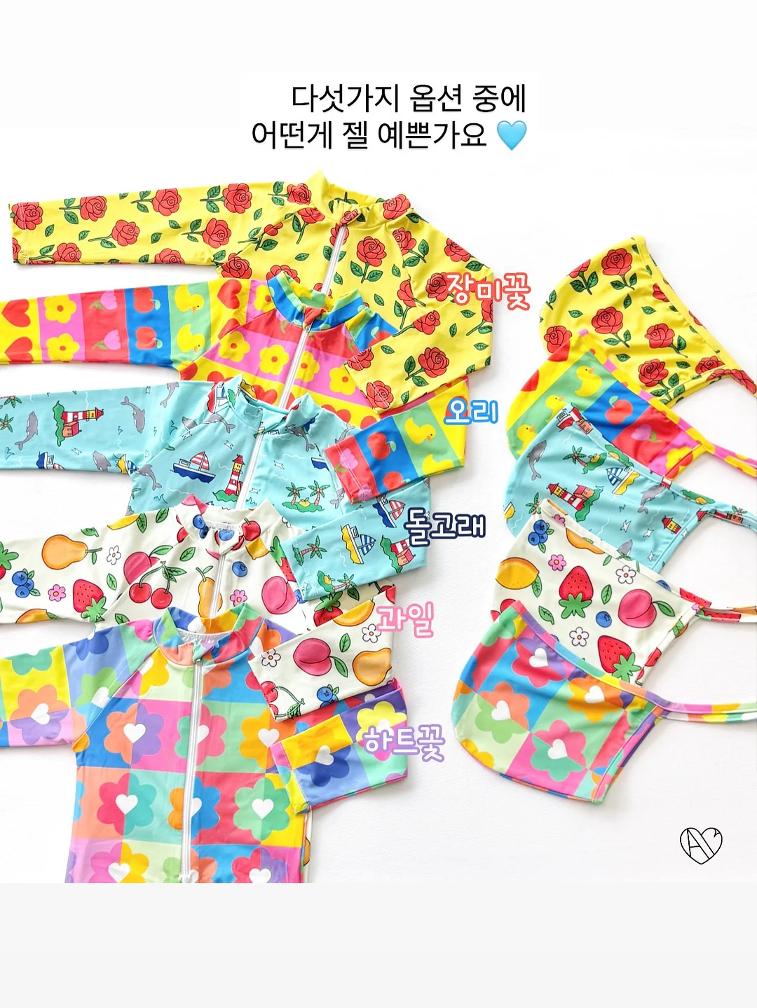 아식 컨텐드4 2