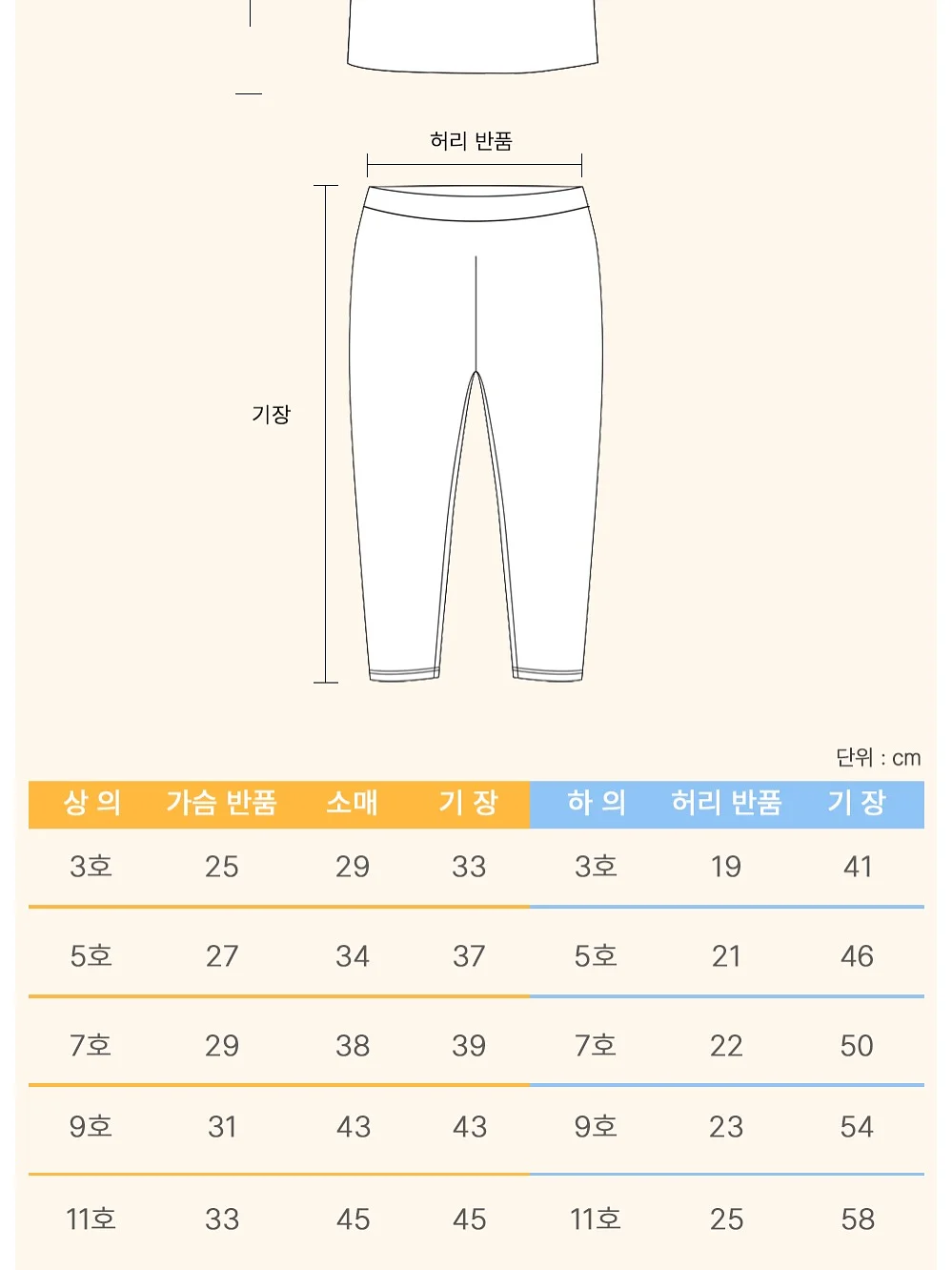 아식 컨텐드4 9