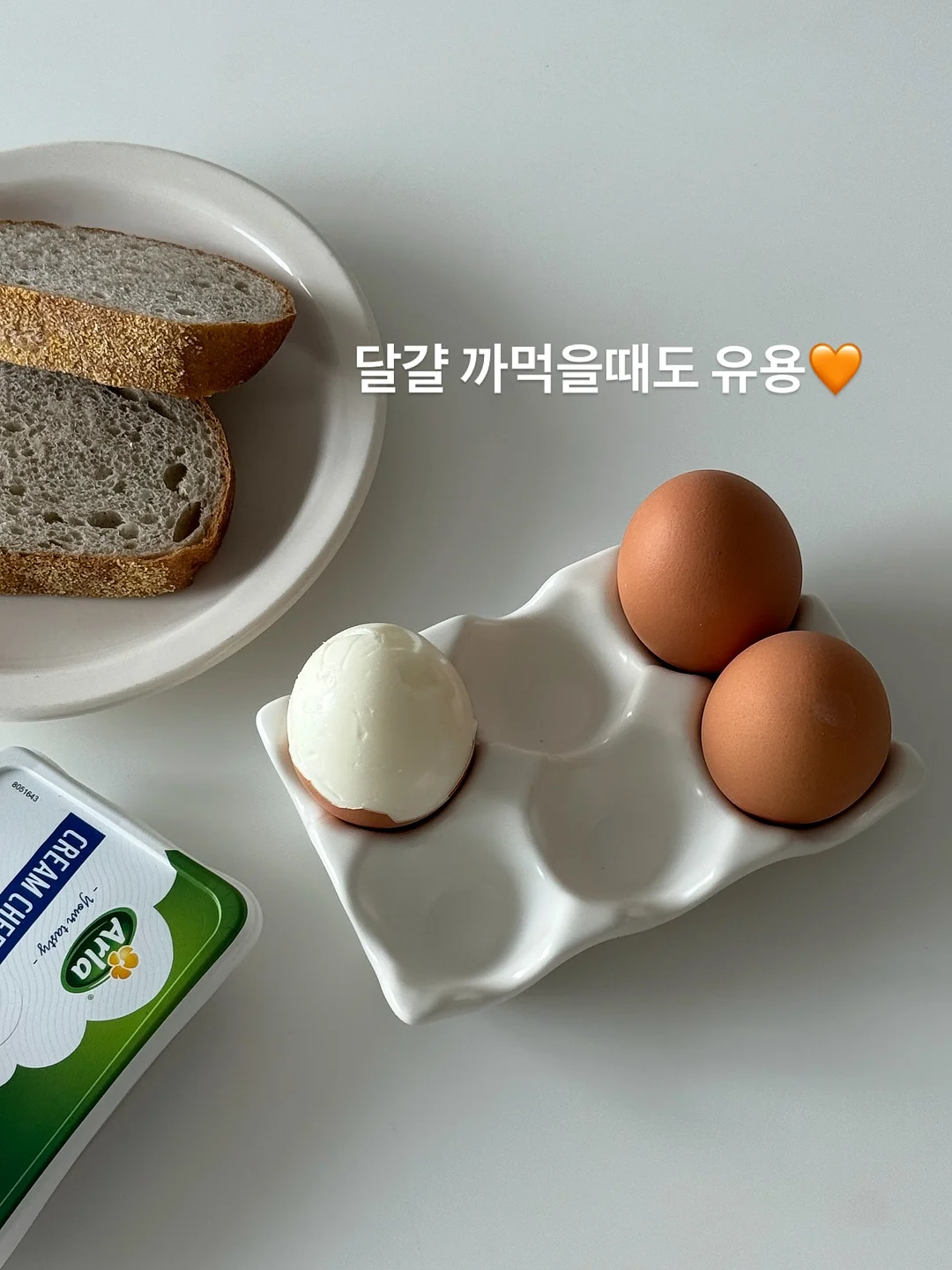소주얼음 컵 5