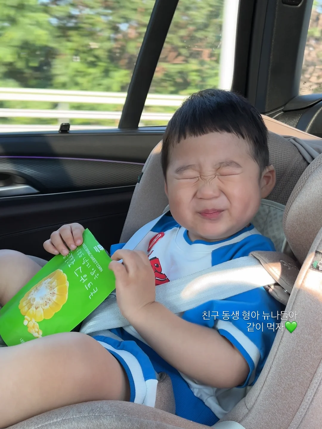 구순 케이크 5