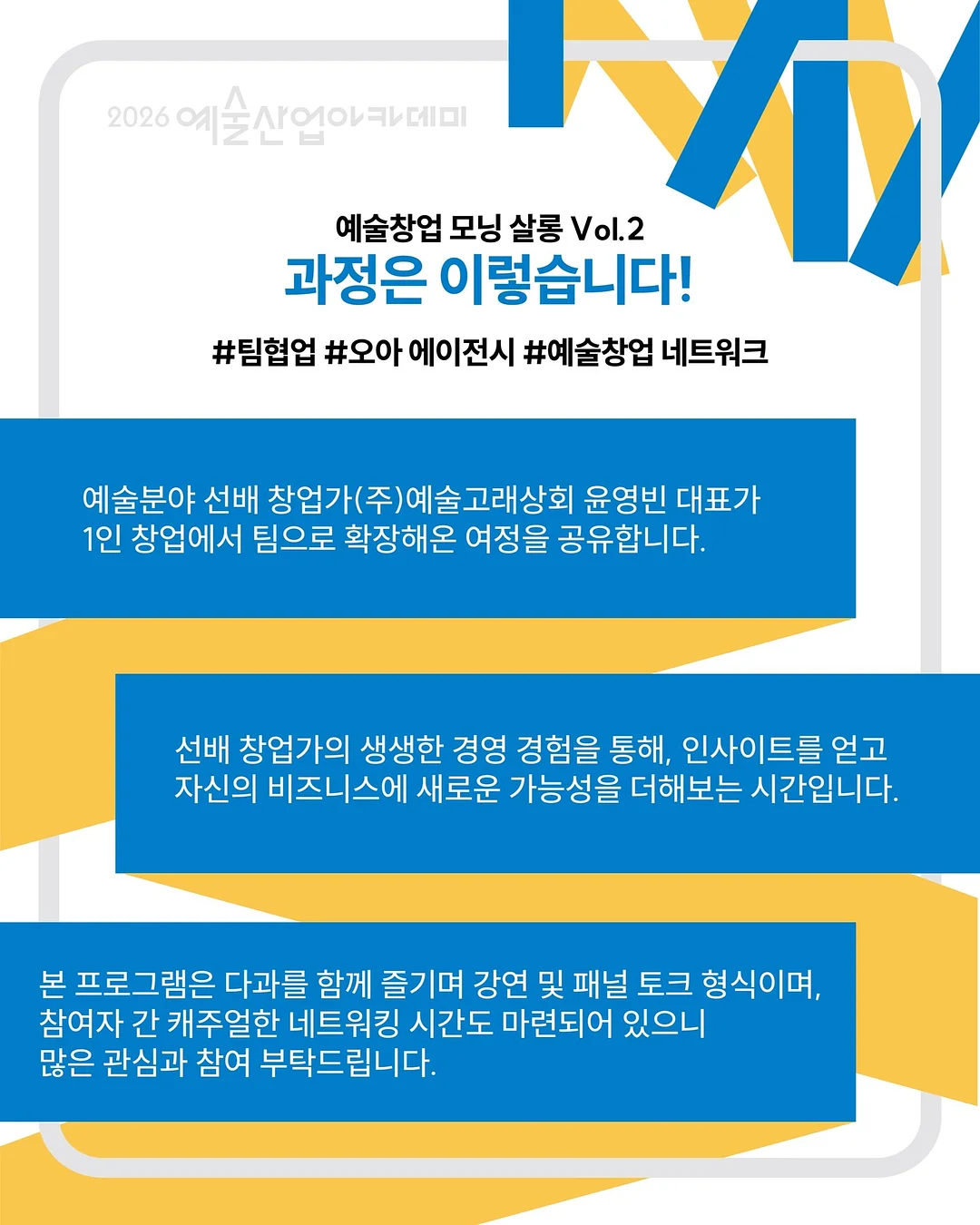 한경희 포켓에어 100단 휴대용 미니 초고속 터보팬 선풍기 2
