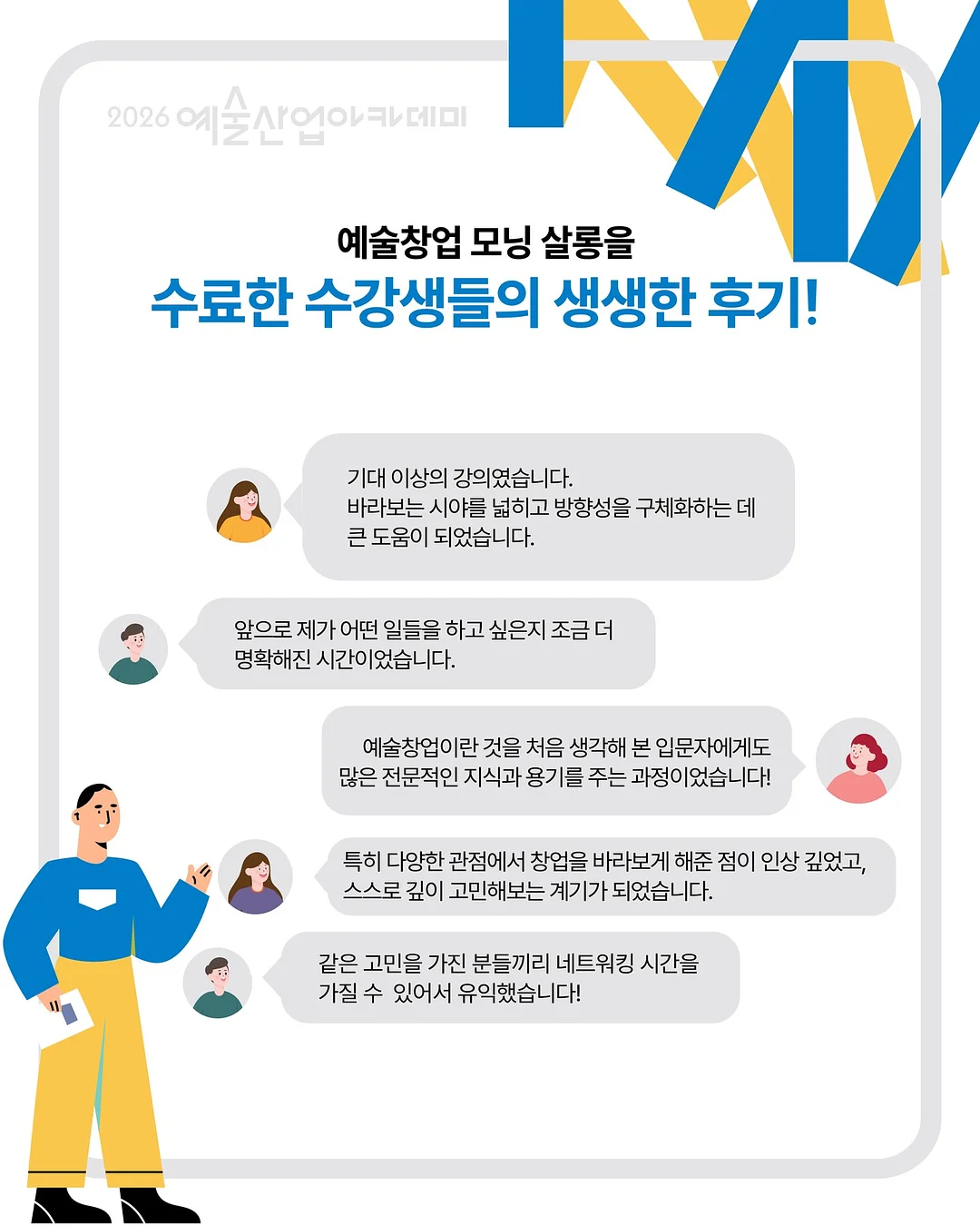 한경희 포켓에어 100단 휴대용 미니 초고속 터보팬 선풍기 4