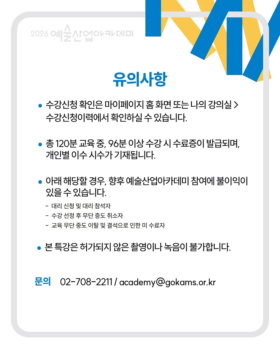 한경희 포켓에어 100단 휴대용 미니 초고속 터보팬 선풍기 7