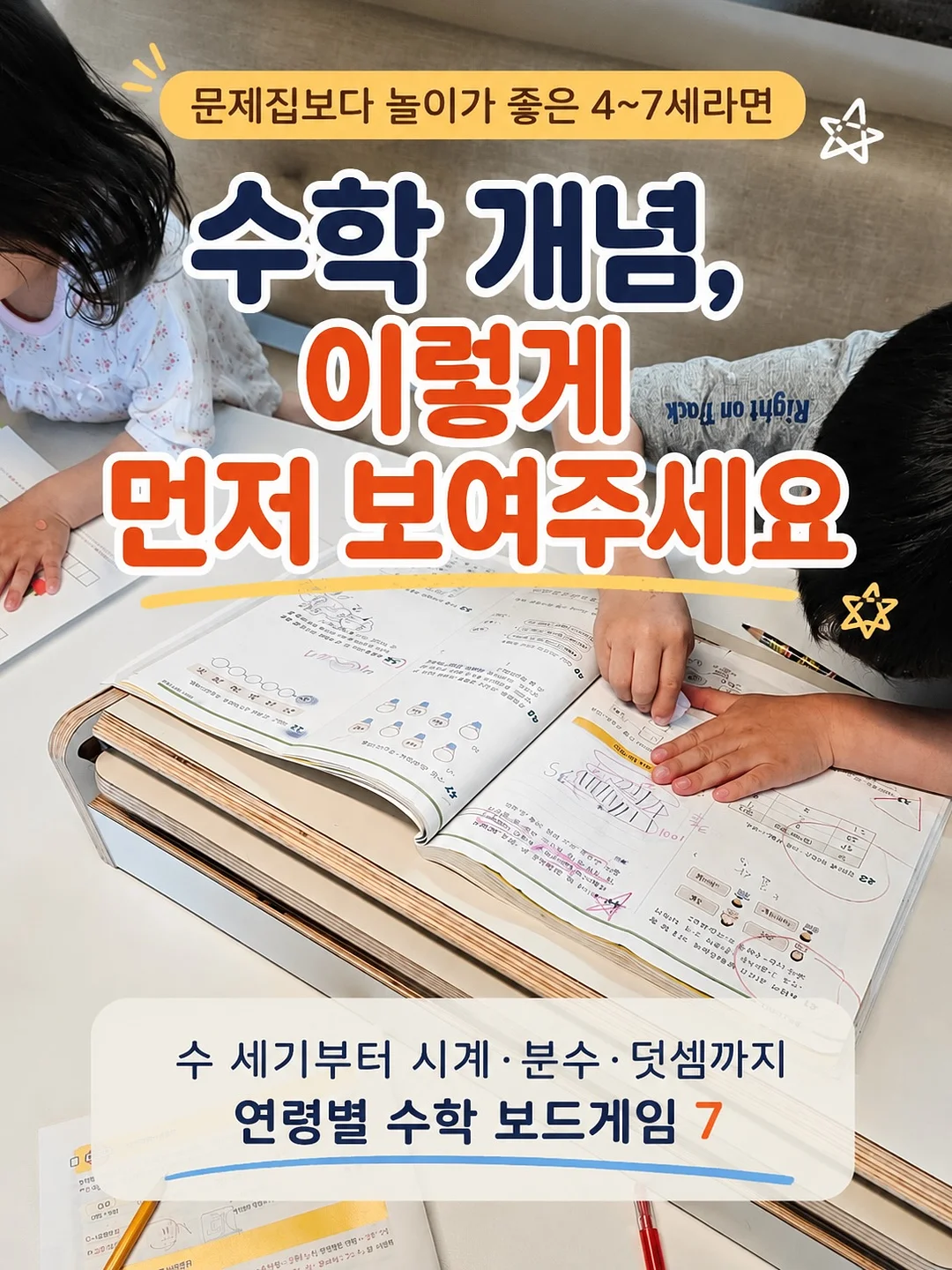산토리니 샌들 1
