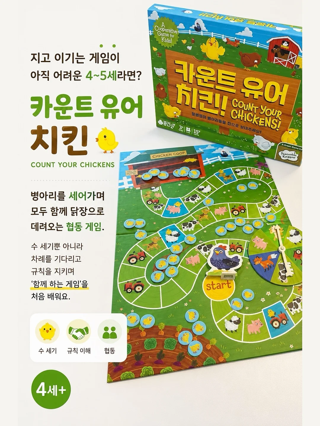 산토리니 샌들 3