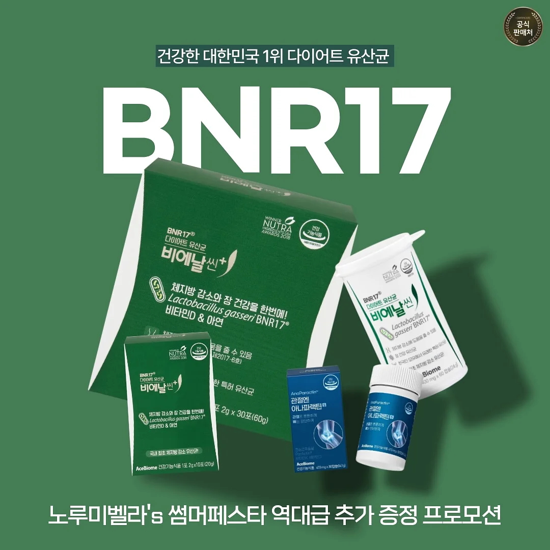 커플 반팔 1