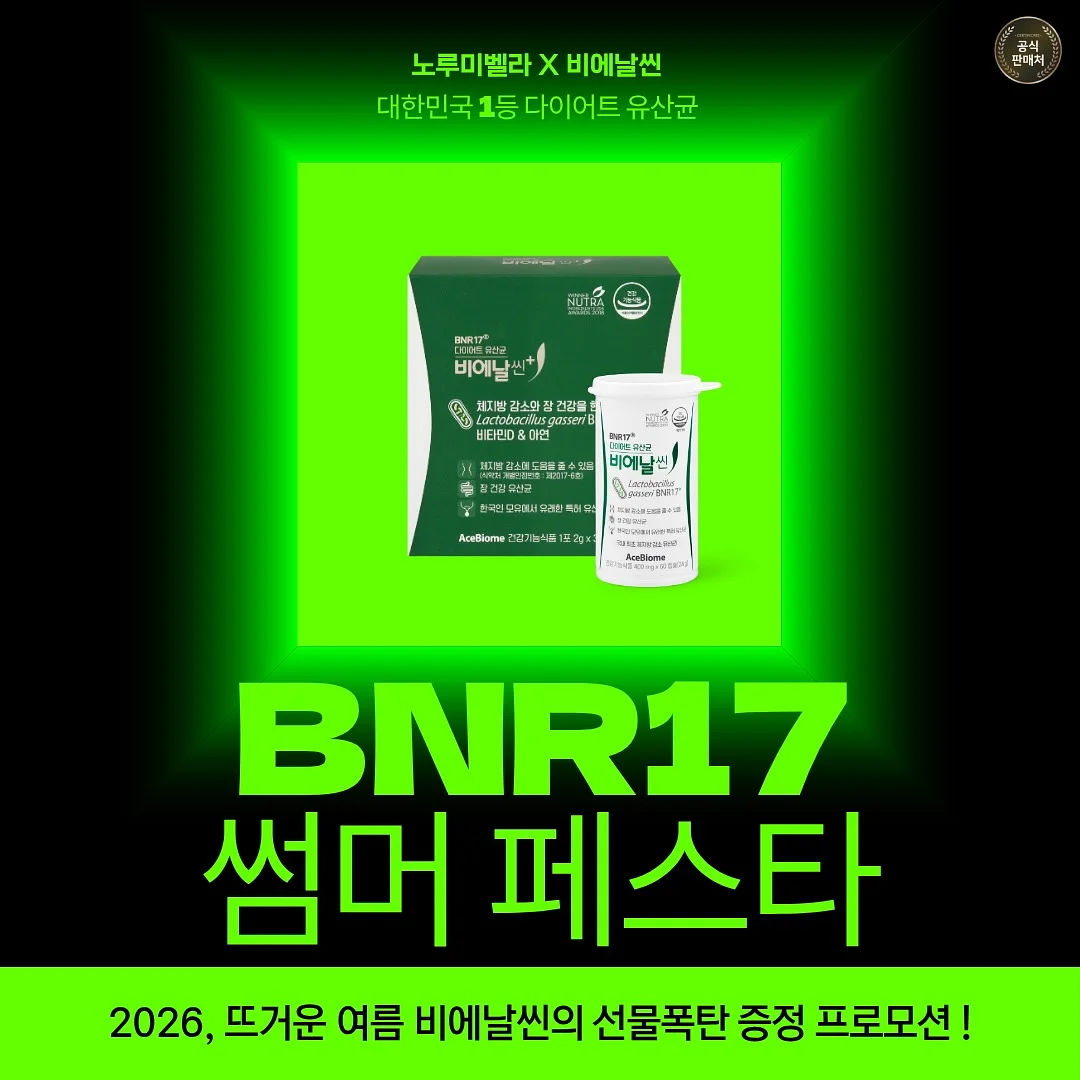 커플 반팔 3