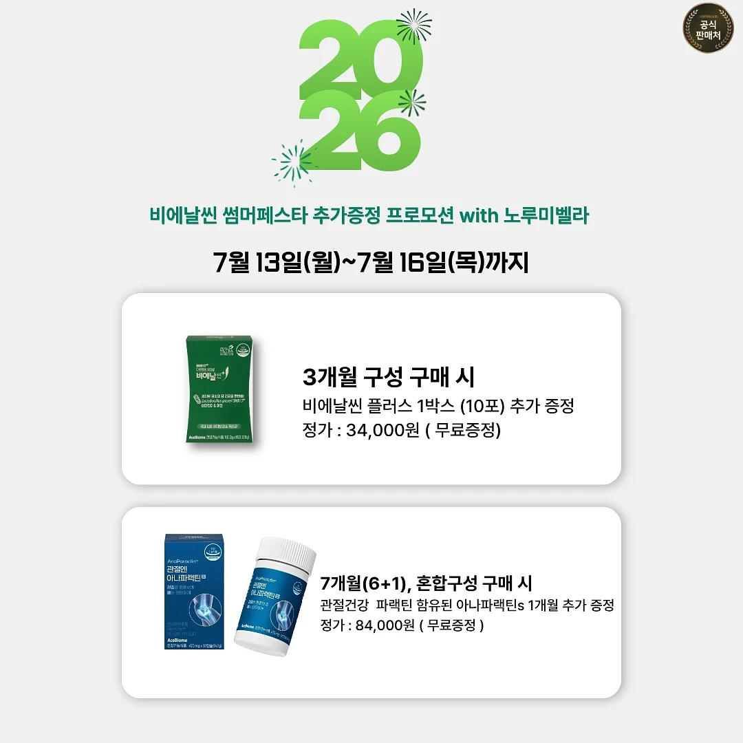 커플 반팔 4