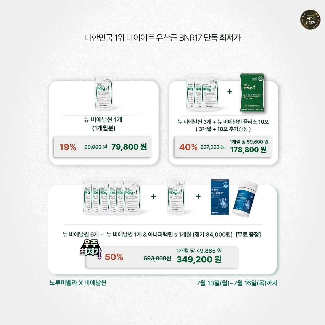 커플 반팔 5