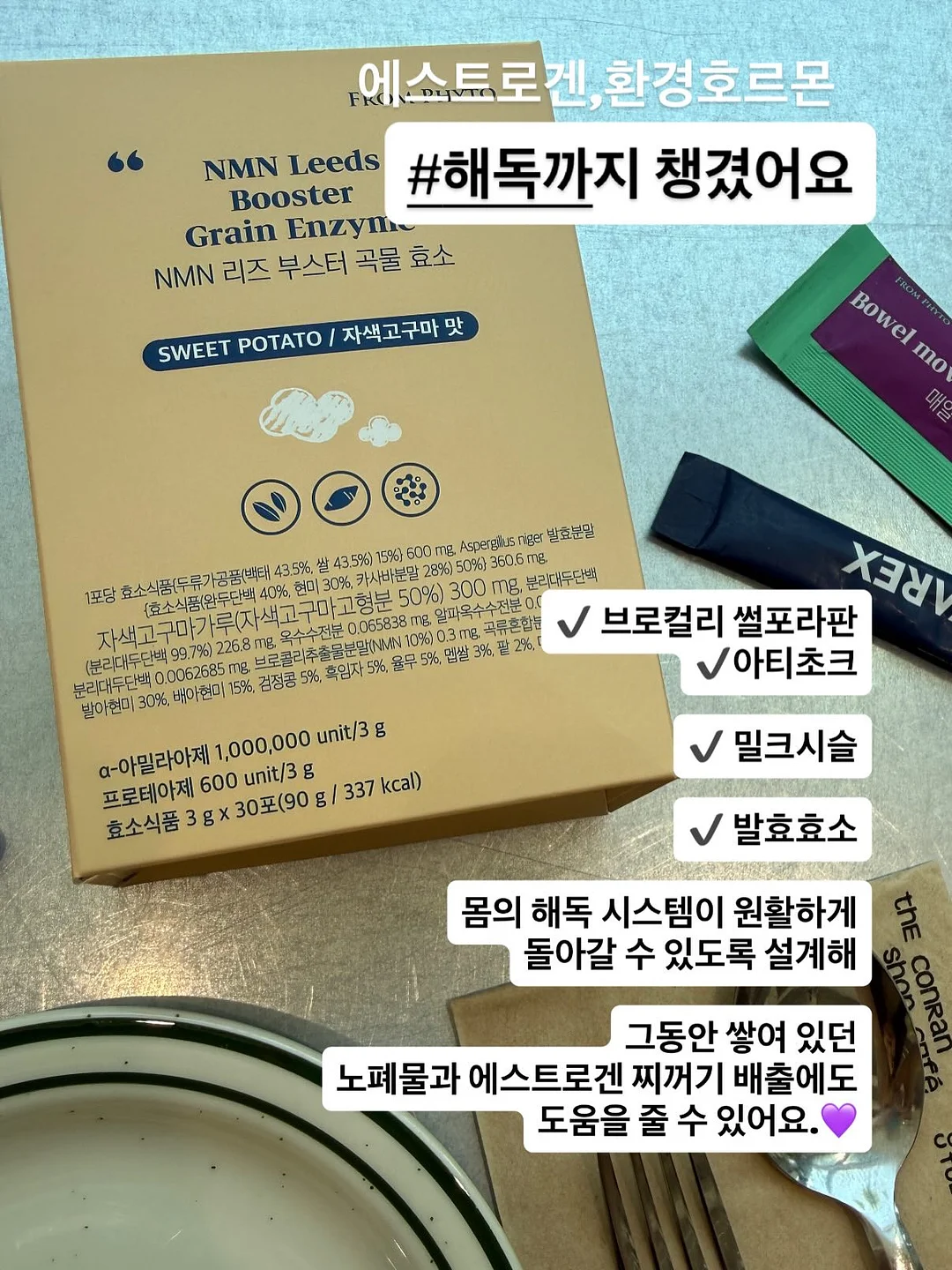 지제스튜디오 아카이브 마켓 4