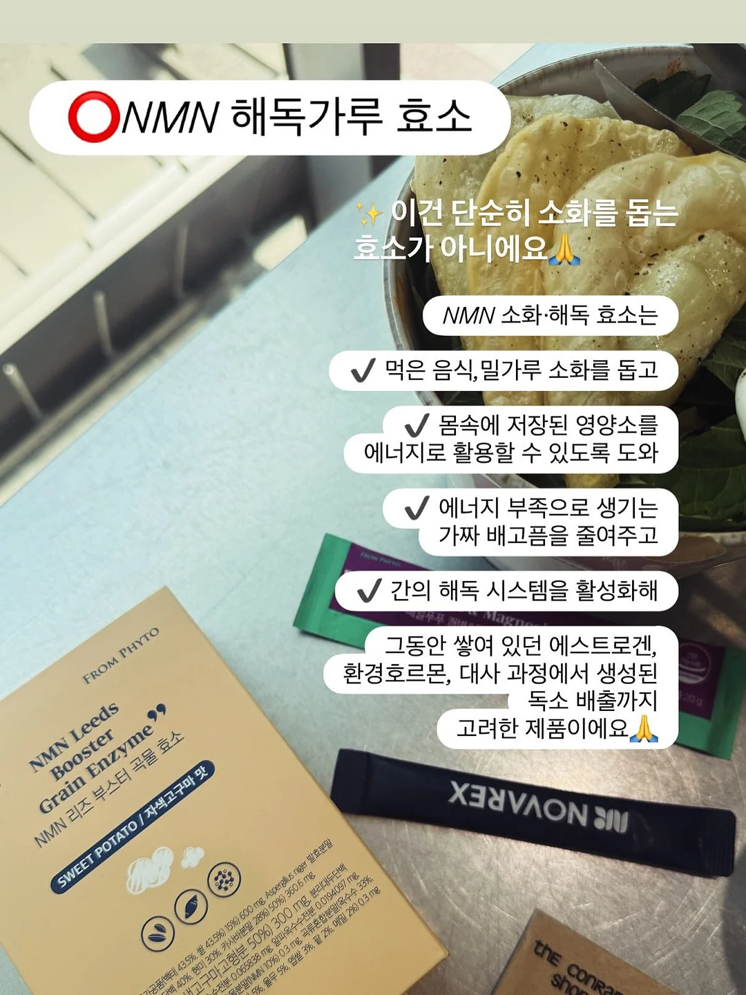 지제스튜디오 아카이브 마켓 5