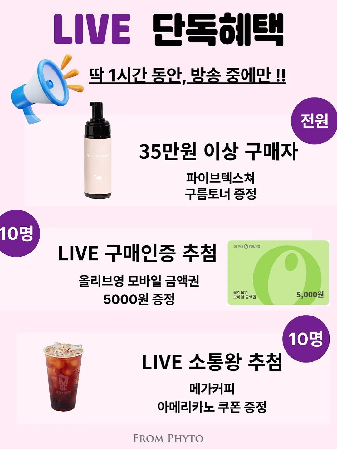 지제스튜디오 아카이브 마켓 8