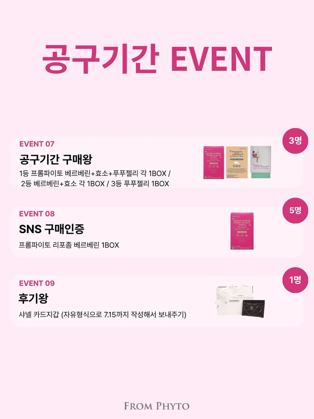 지제스튜디오 아카이브 마켓 10