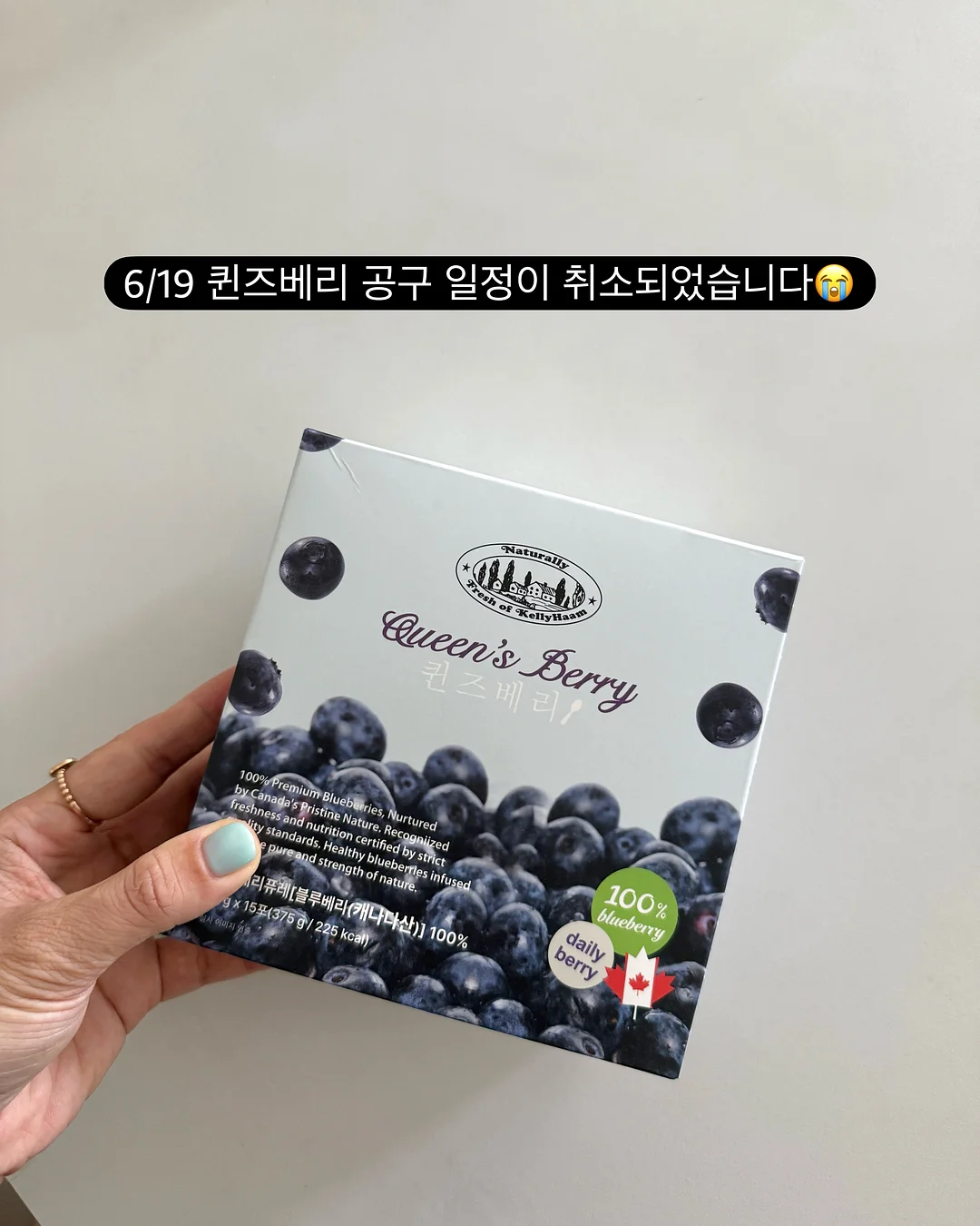 라즈베리 1