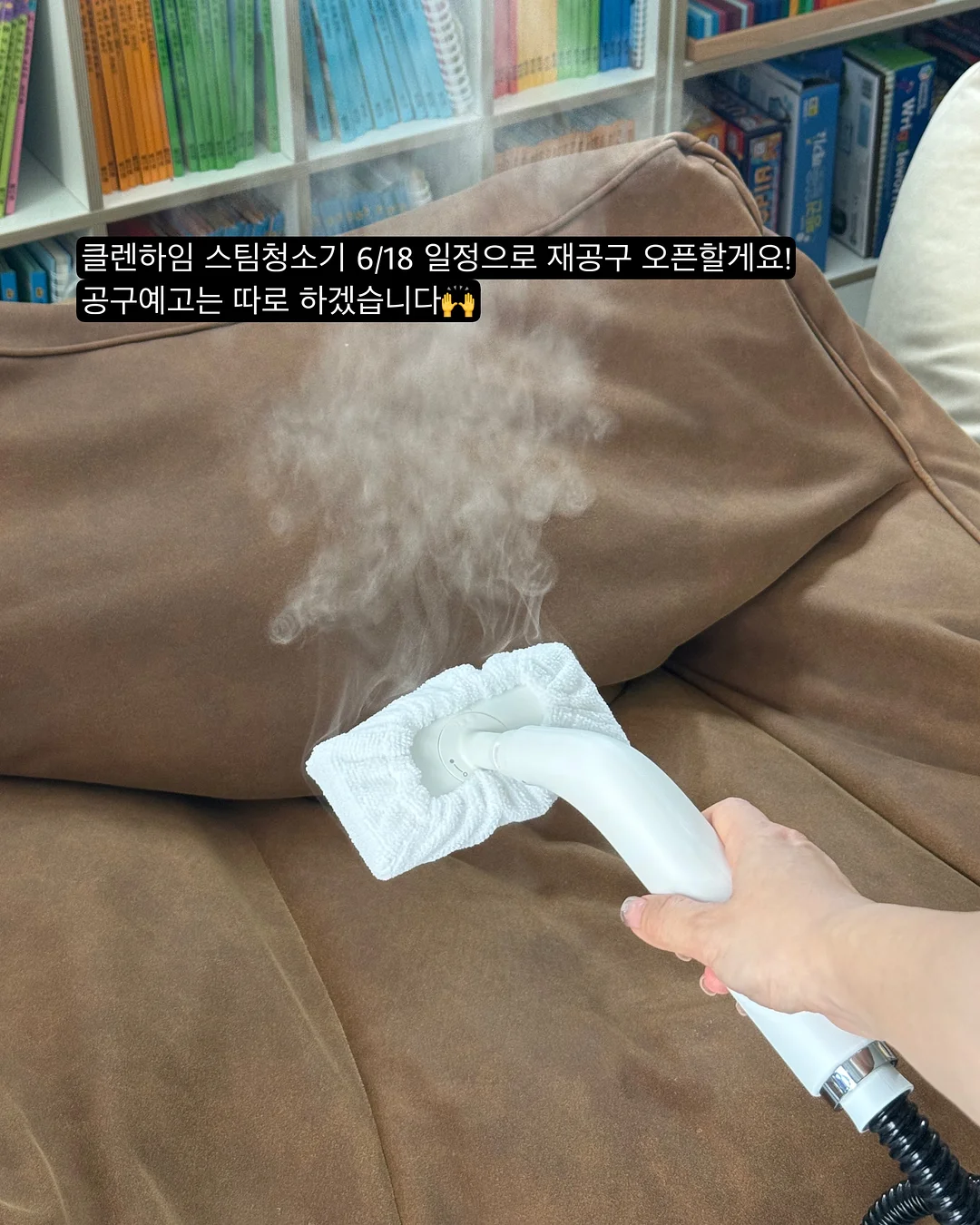 라즈베리 2
