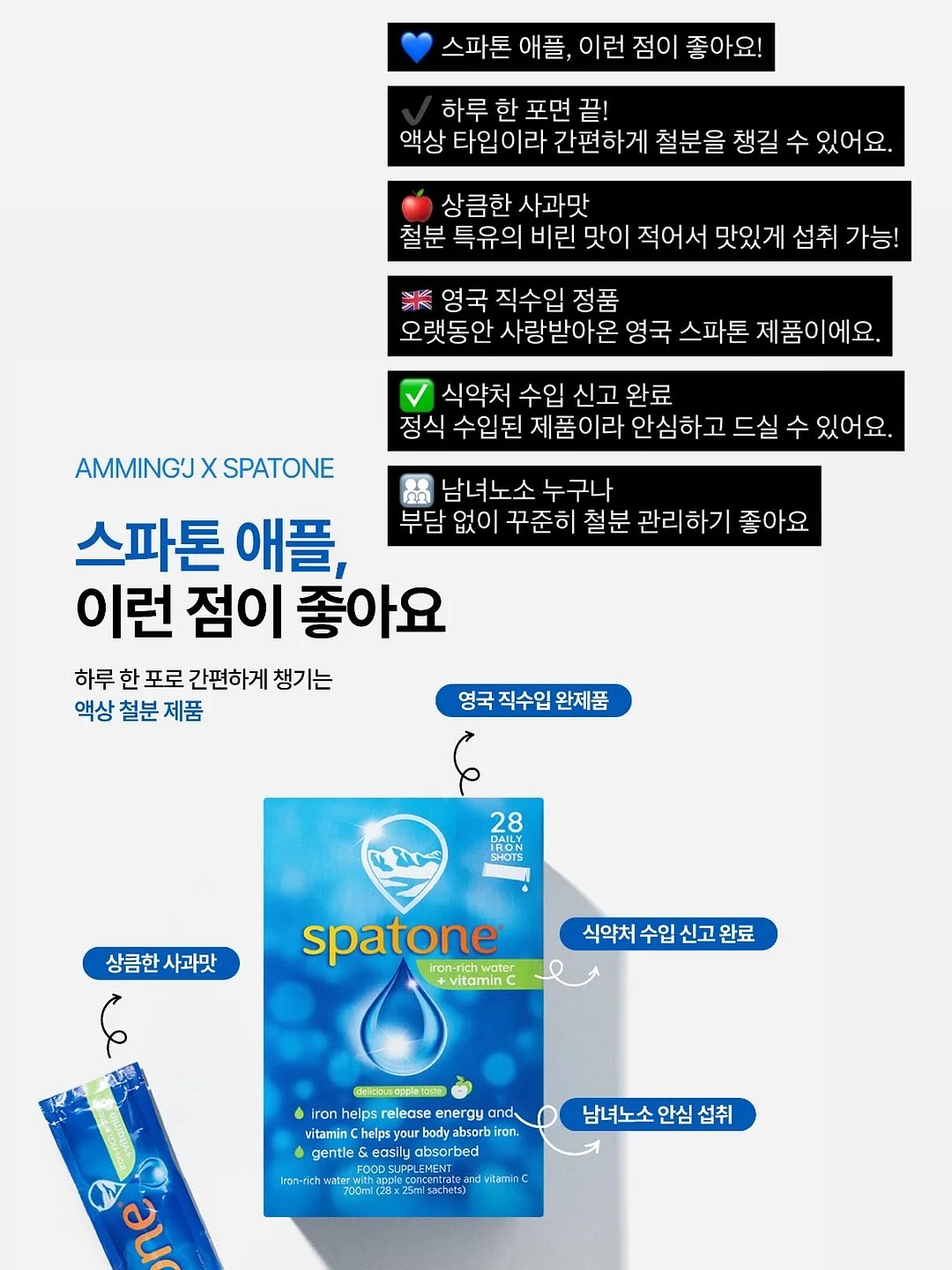 QAQC 취업 가이드 전자책 5
