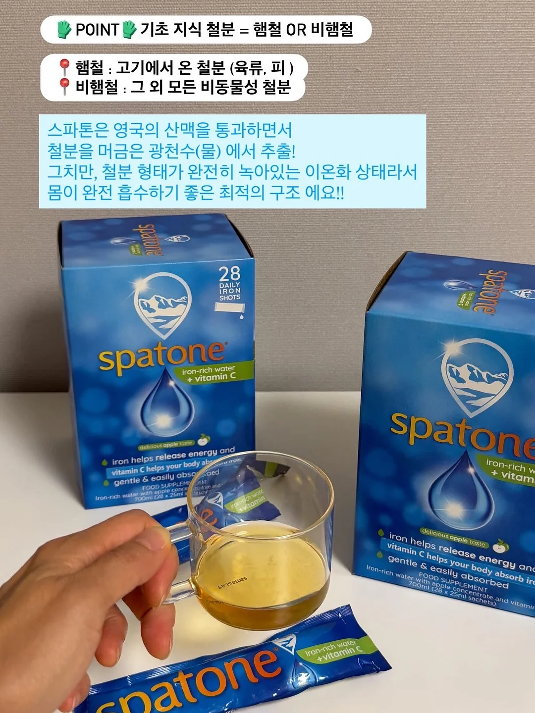 QAQC 취업 가이드 전자책 6