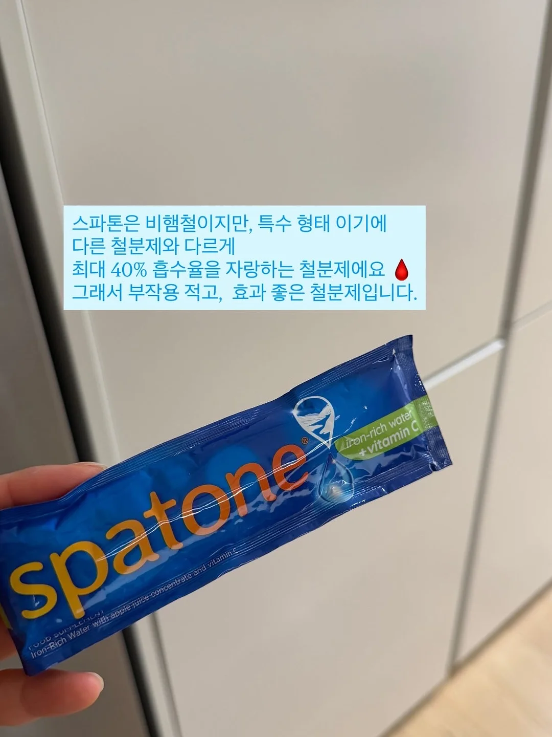QAQC 취업 가이드 전자책 7