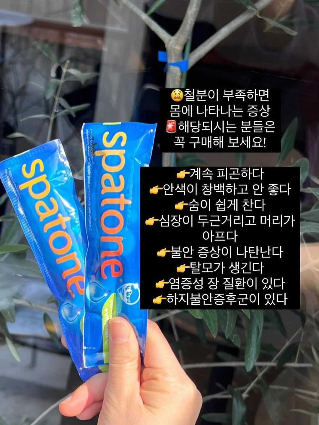 QAQC 취업 가이드 전자책 9