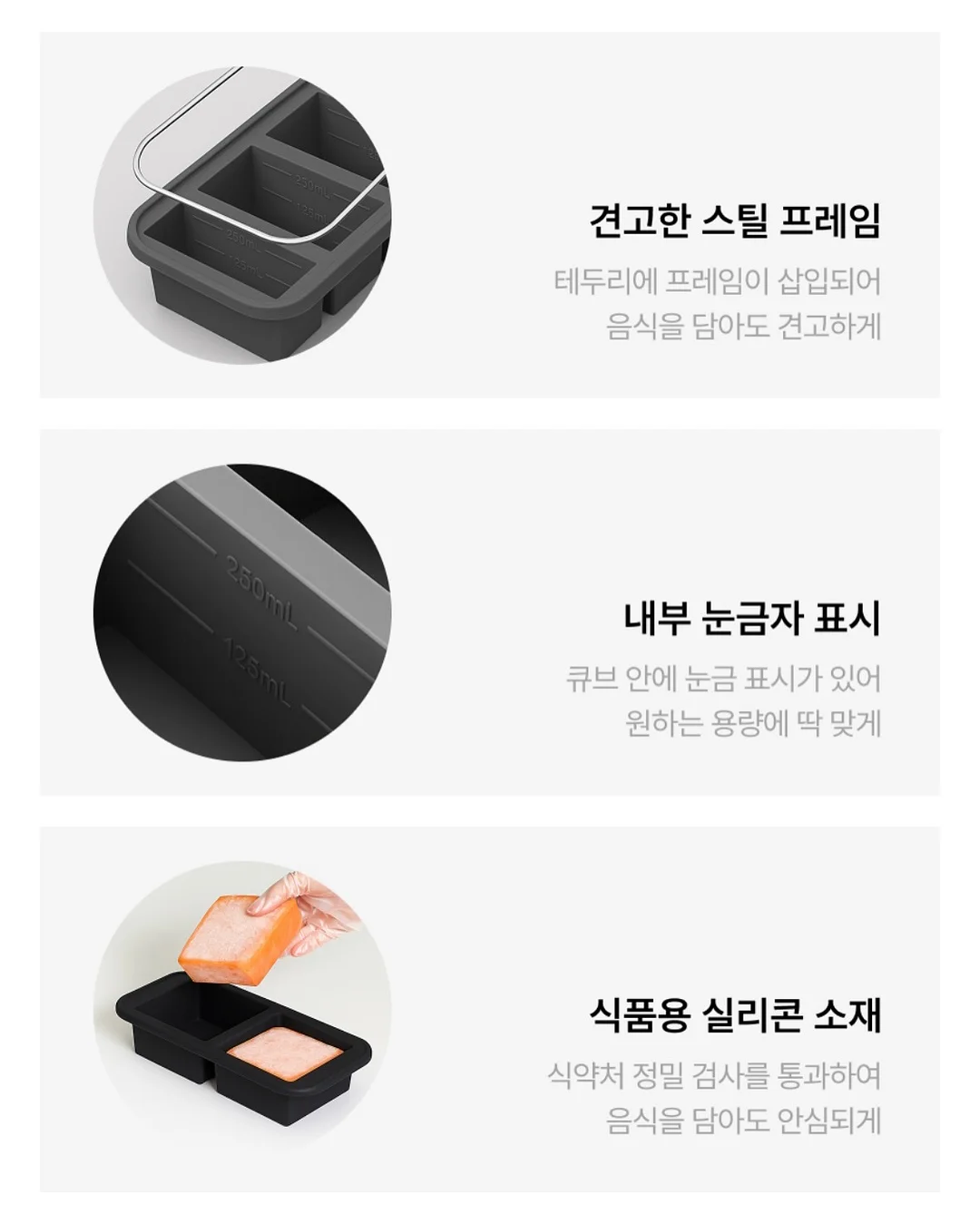 미백 치약 10