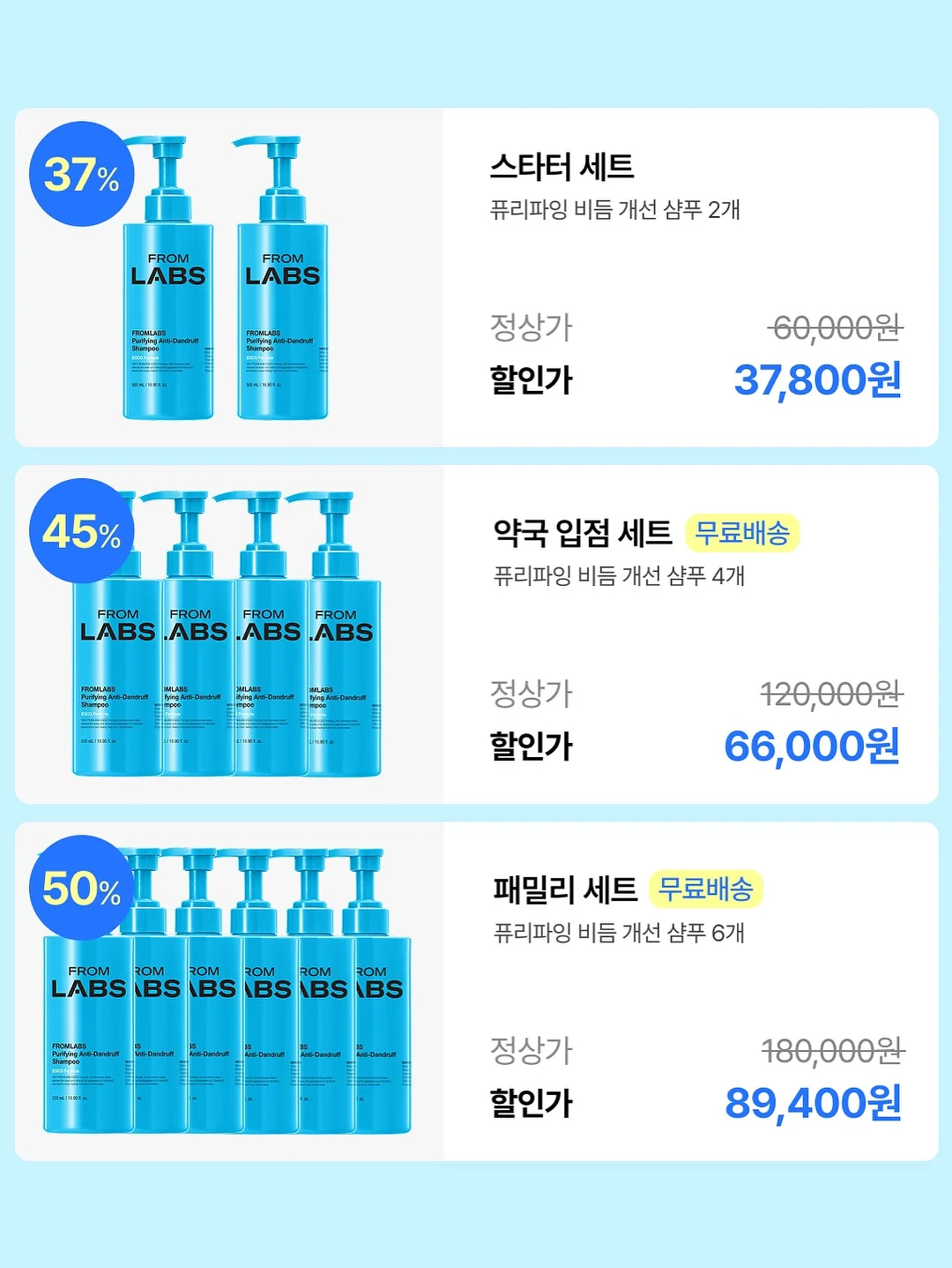 소우소우 숫자 에코백 9