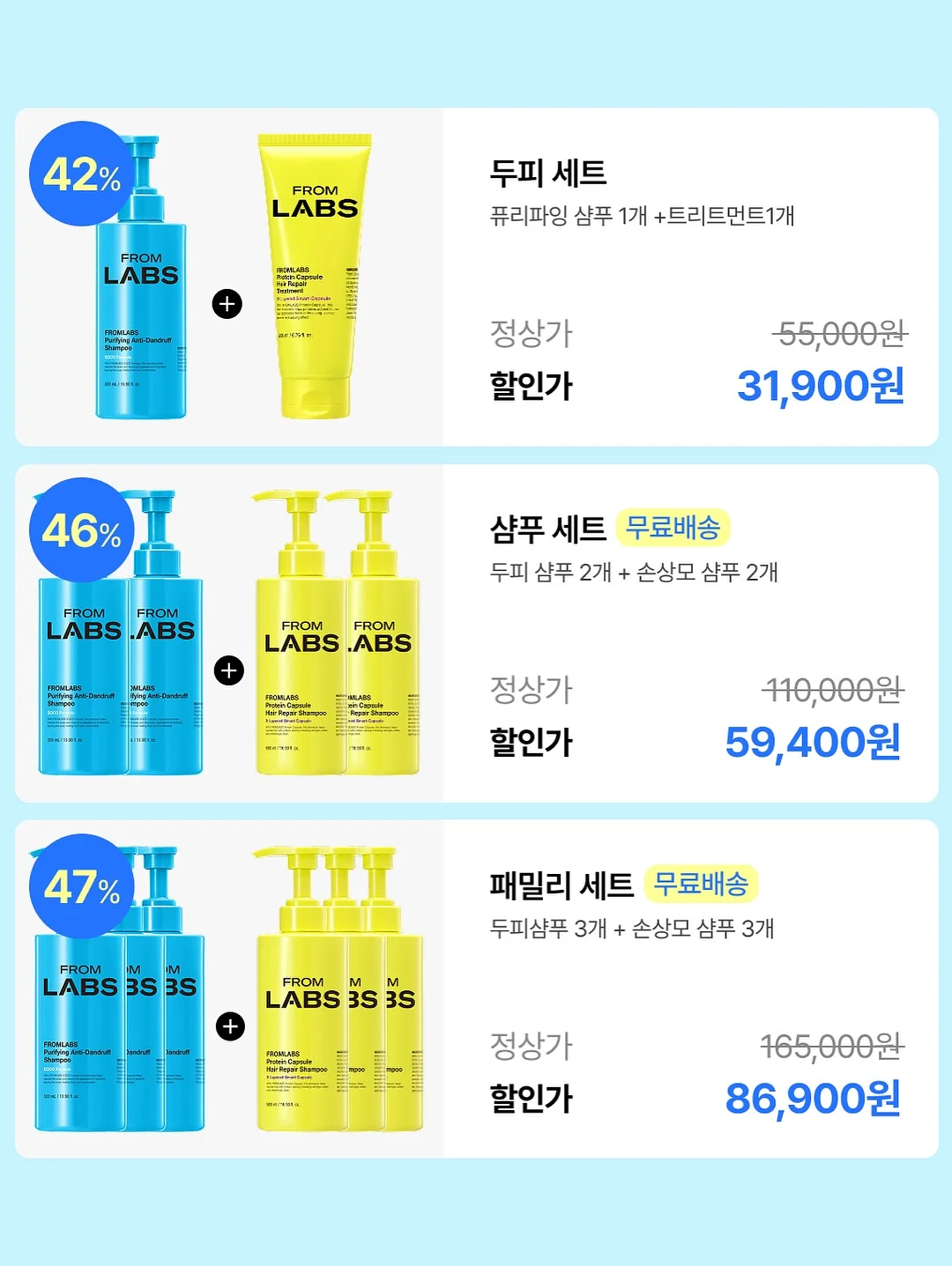 소우소우 숫자 에코백 10