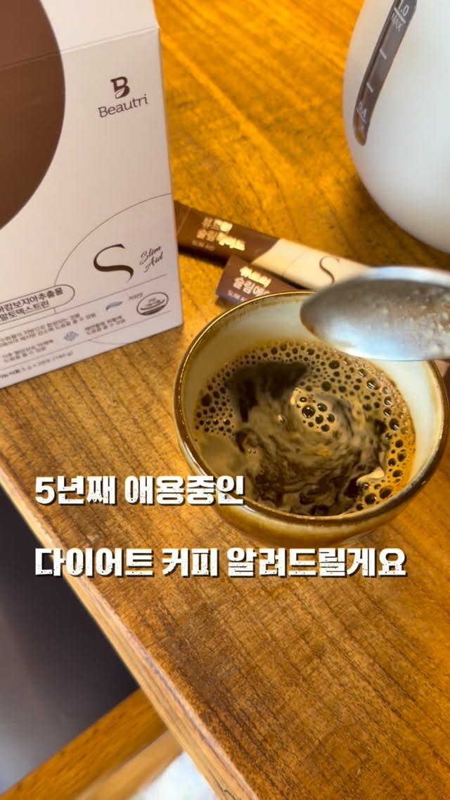 권성욱의 더 오프닝