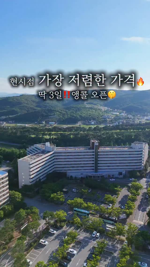 포켓 바람막이