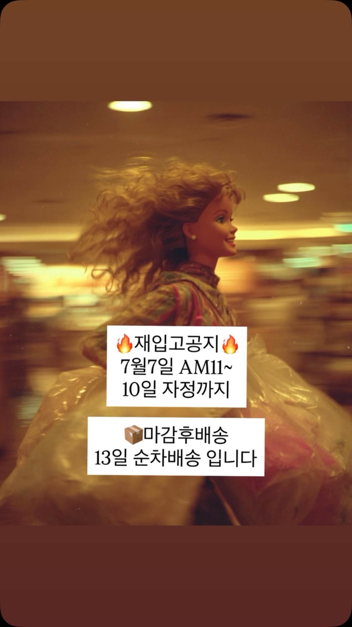 비건베리어 힙클렌저