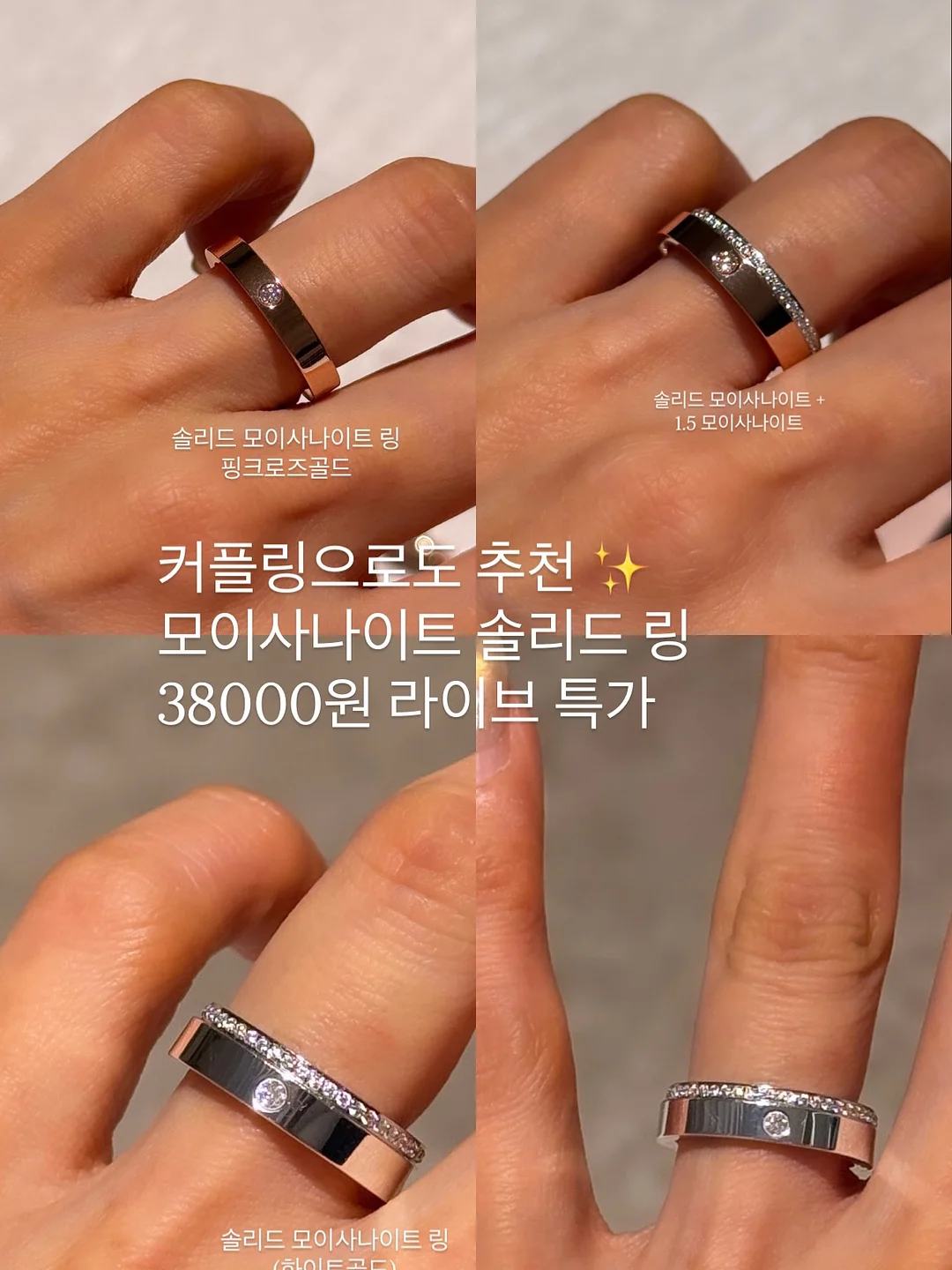 비눗방울 뿜는 인형 11