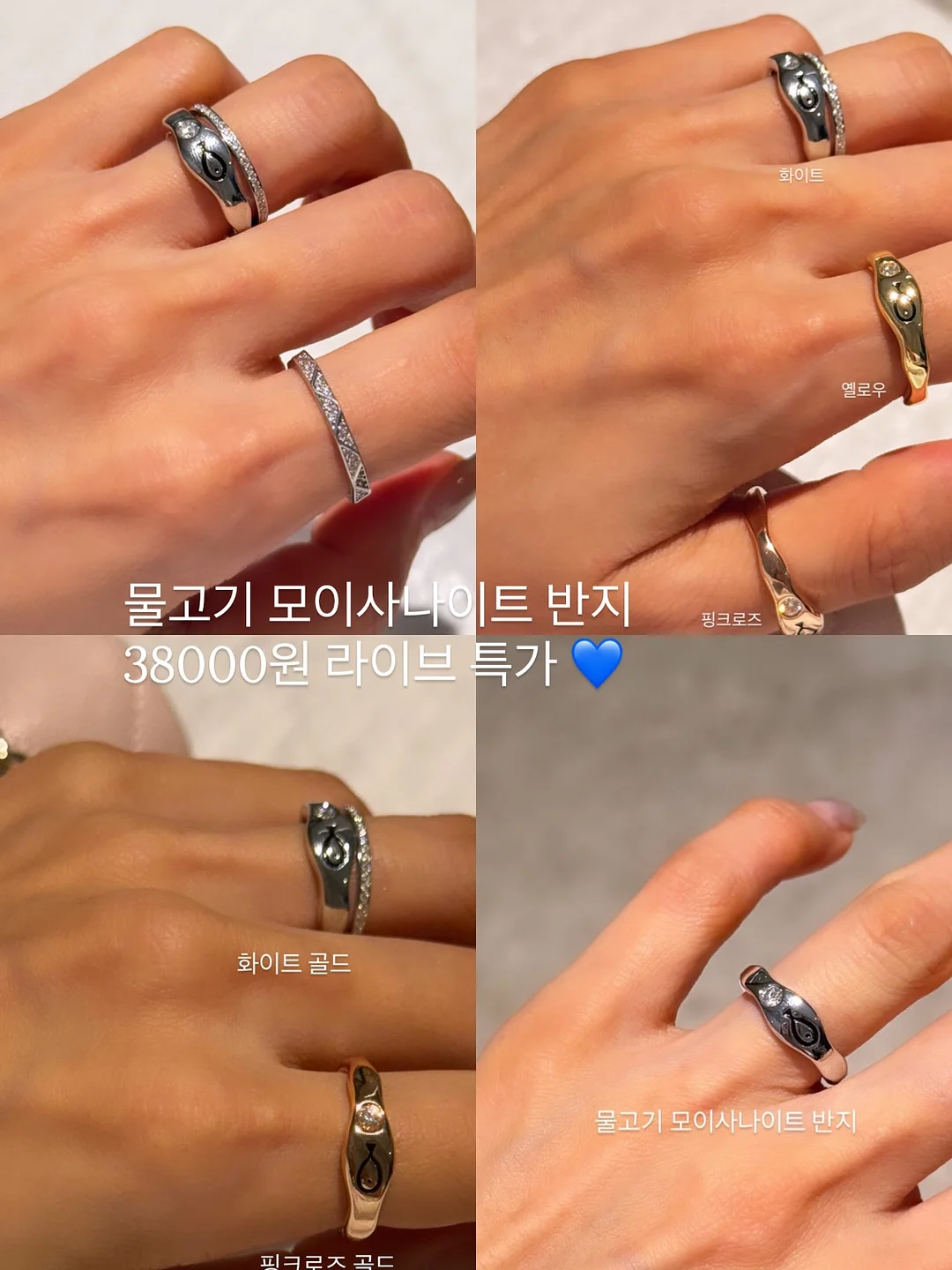 비눗방울 뿜는 인형 12
