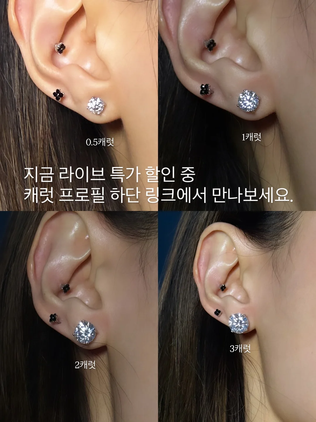 비눗방울 뿜는 인형 14