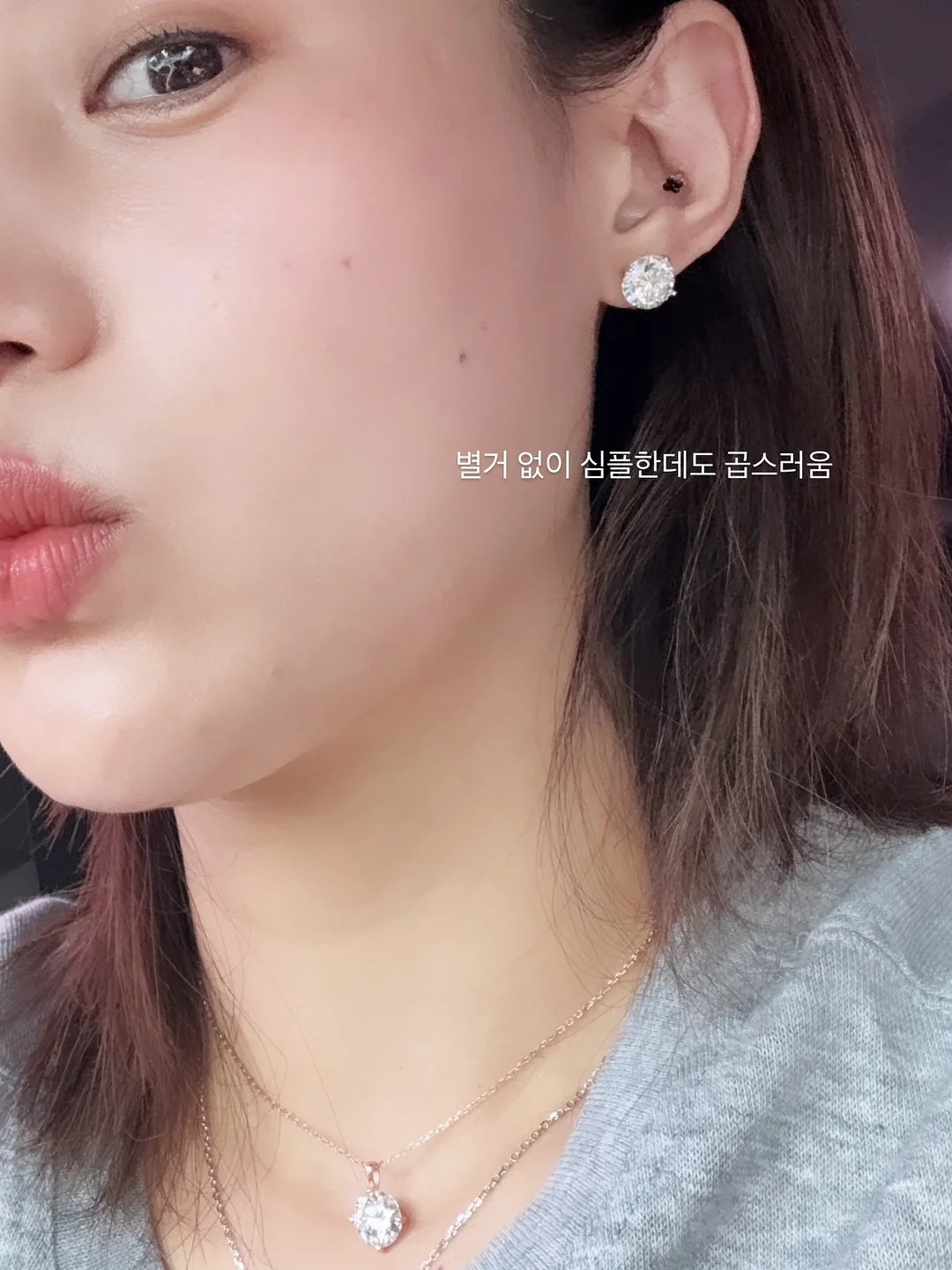 비눗방울 뿜는 인형 8