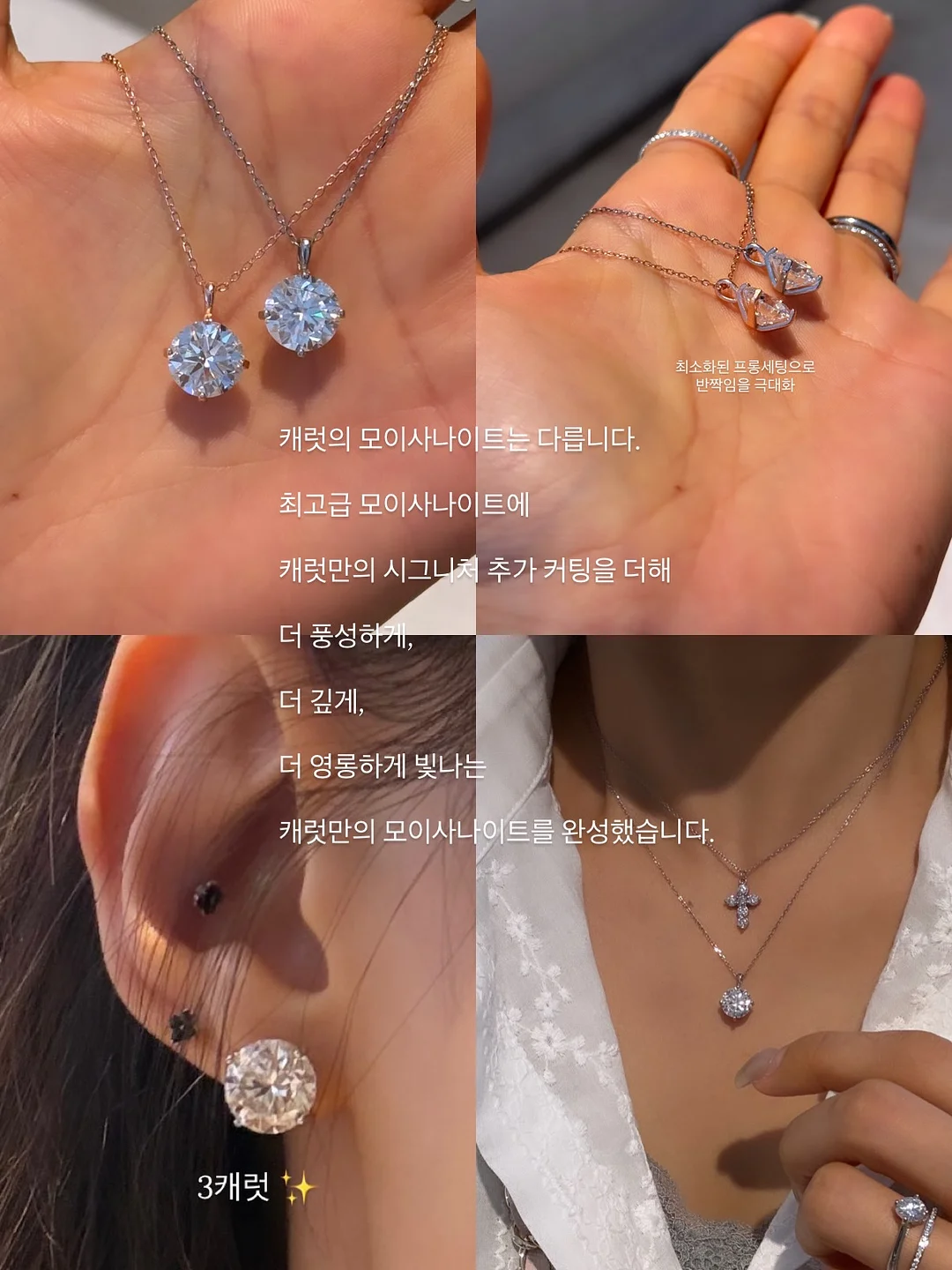 비눗방울 뿜는 인형 10