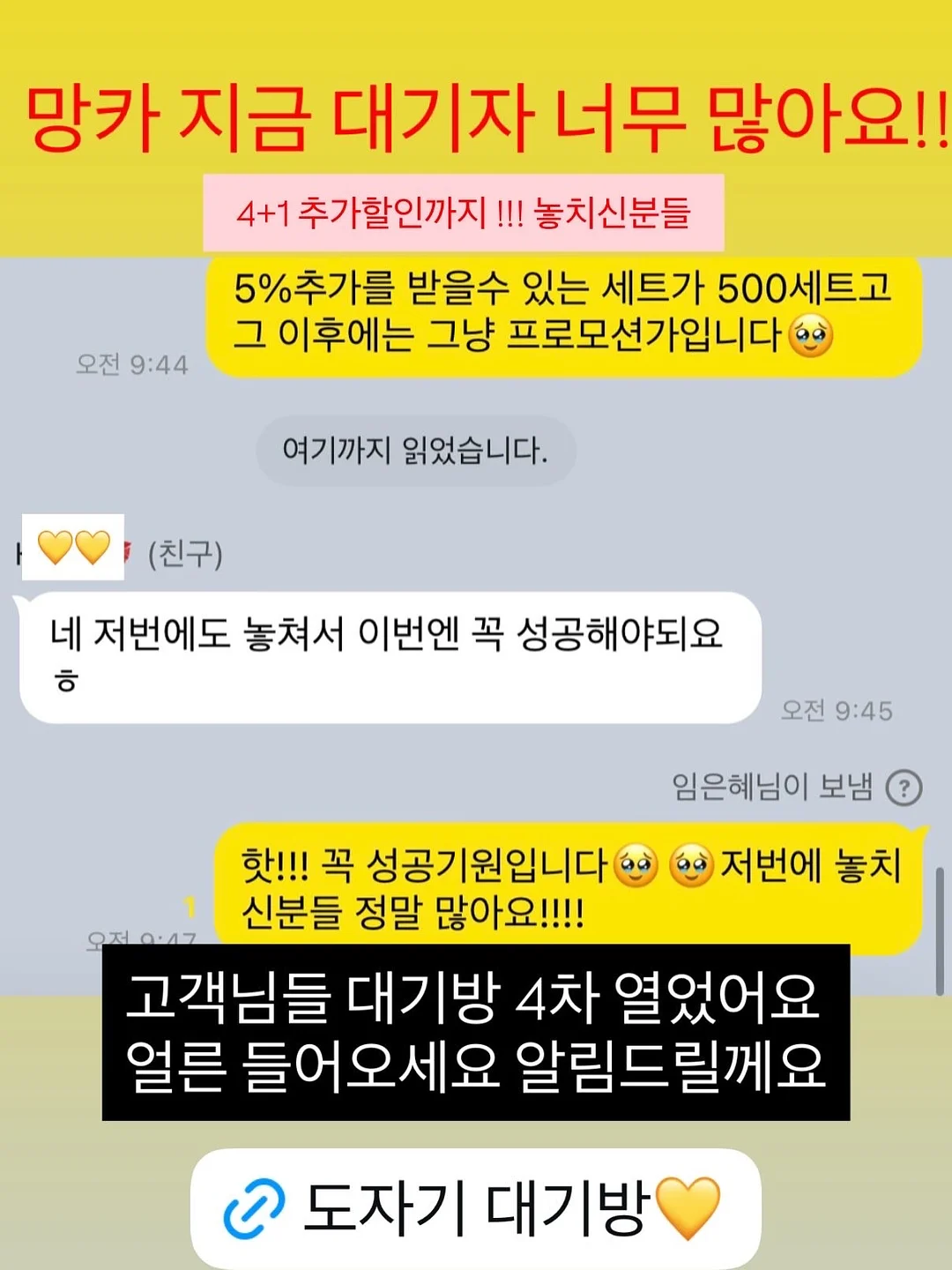 클래식 솔리테어 쥬얼리세트 1