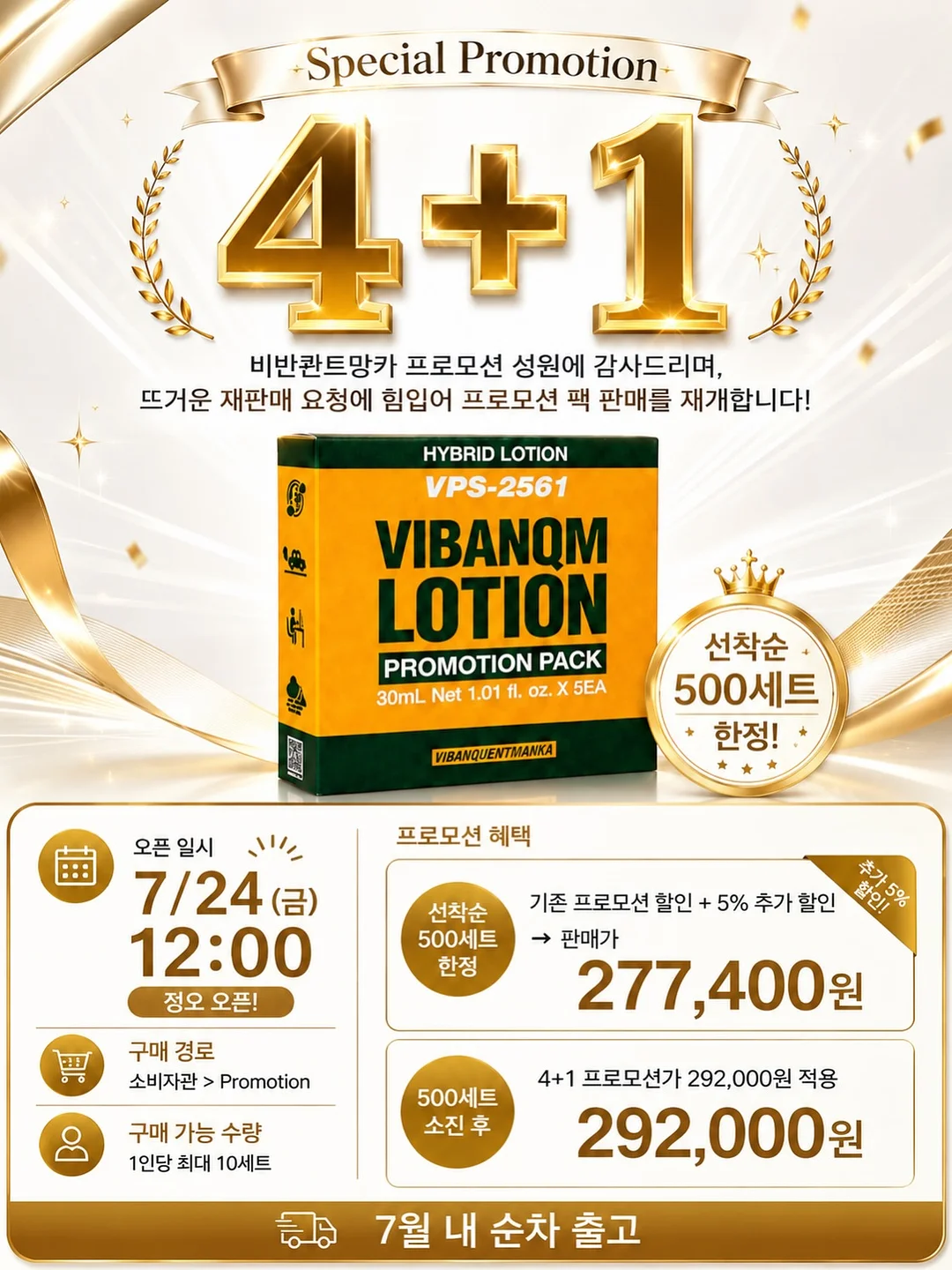 클래식 솔리테어 쥬얼리세트 11