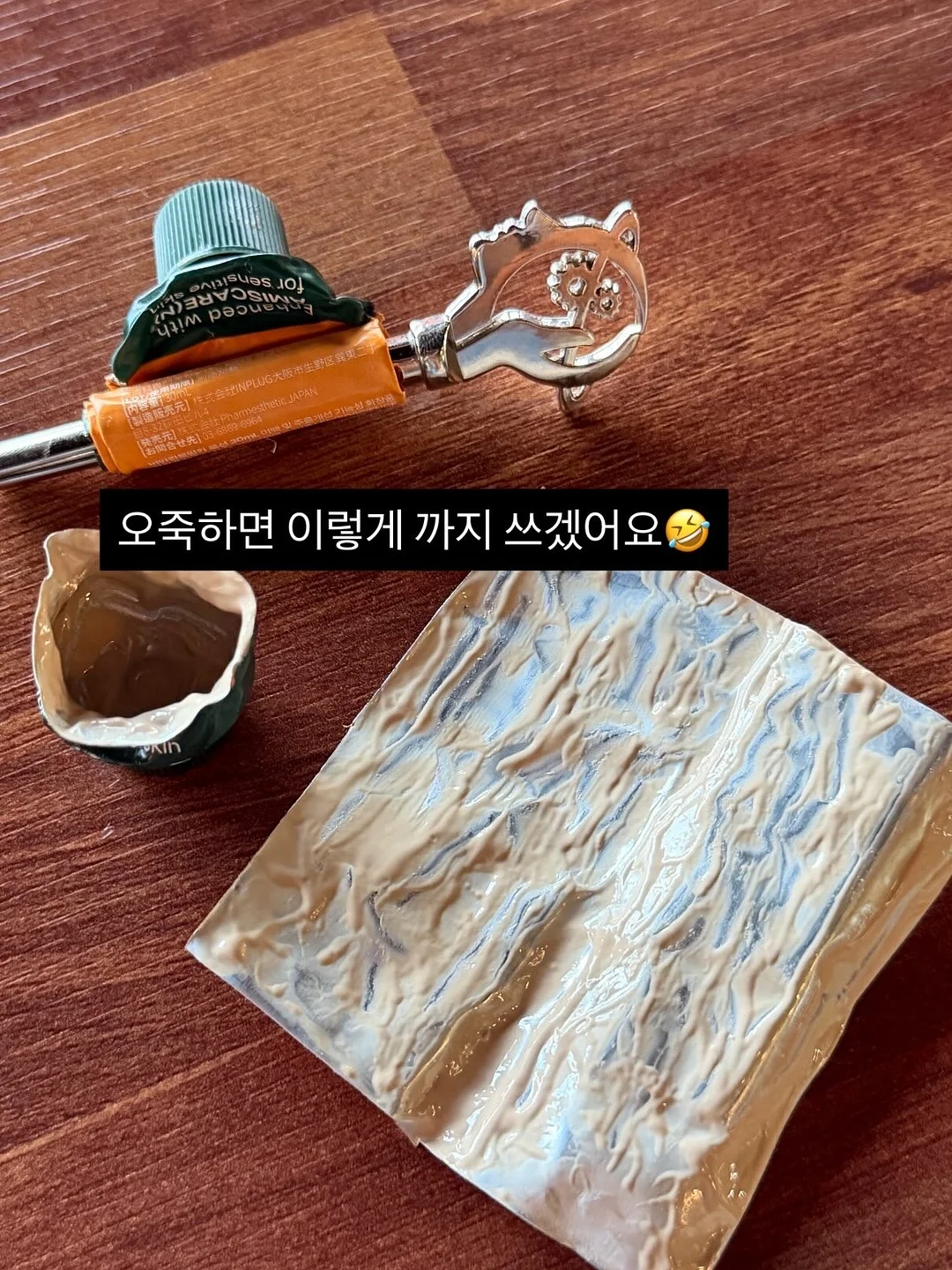 클래식 솔리테어 쥬얼리세트 3
