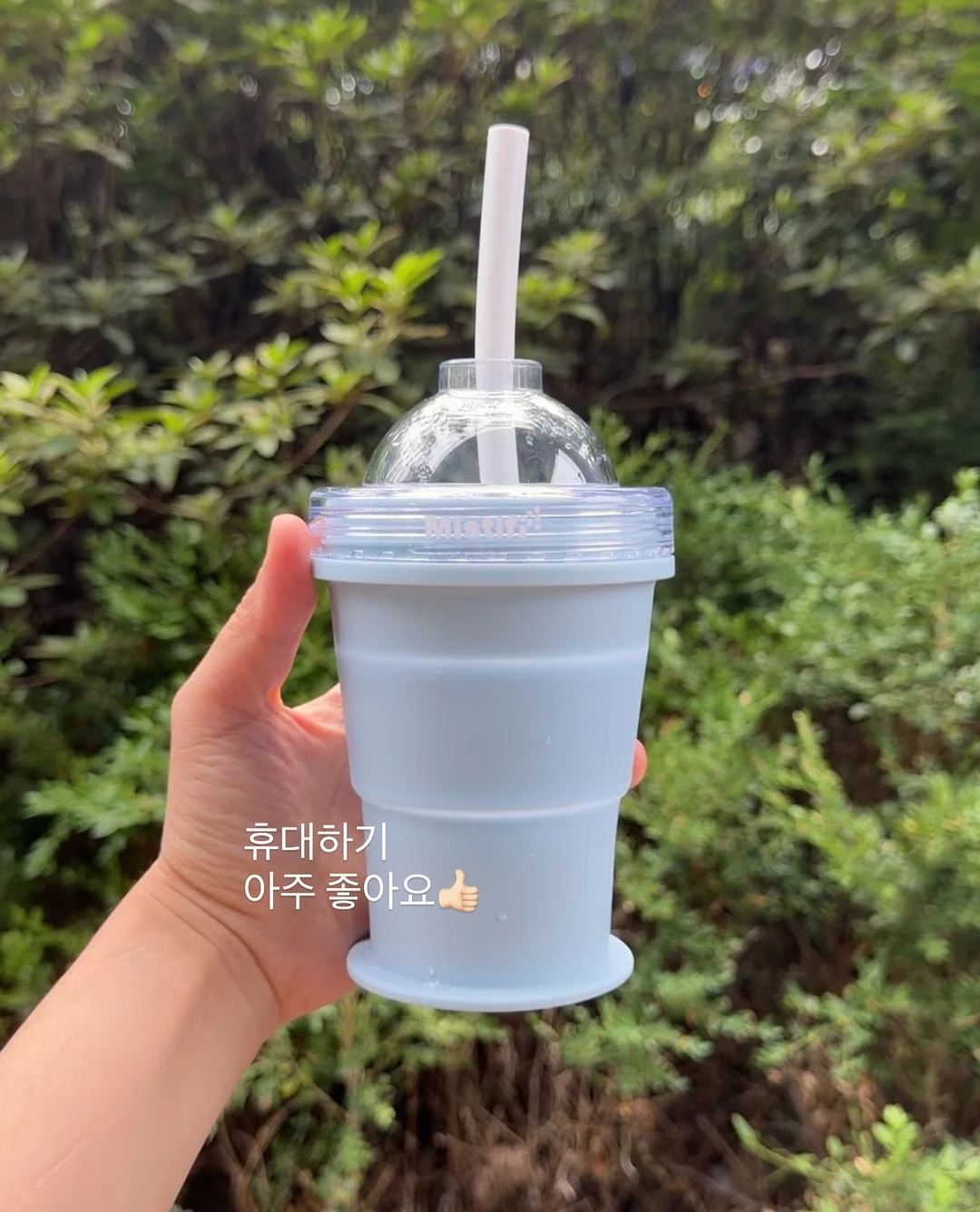 까이유 스터디 7