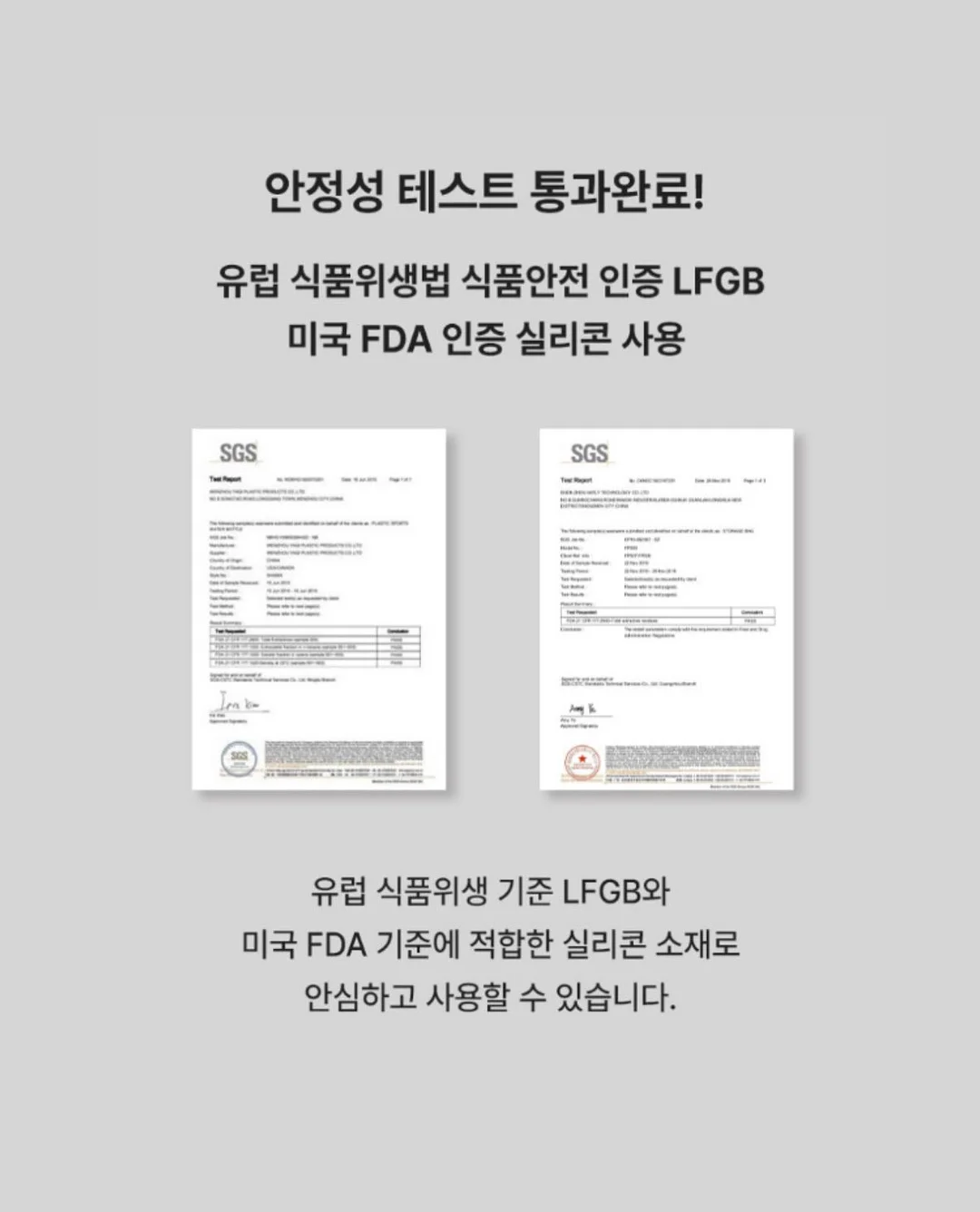 까이유 스터디 9