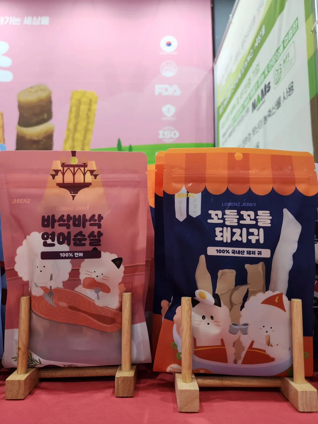 차즈마켓 빅웨이브 스크래처 5