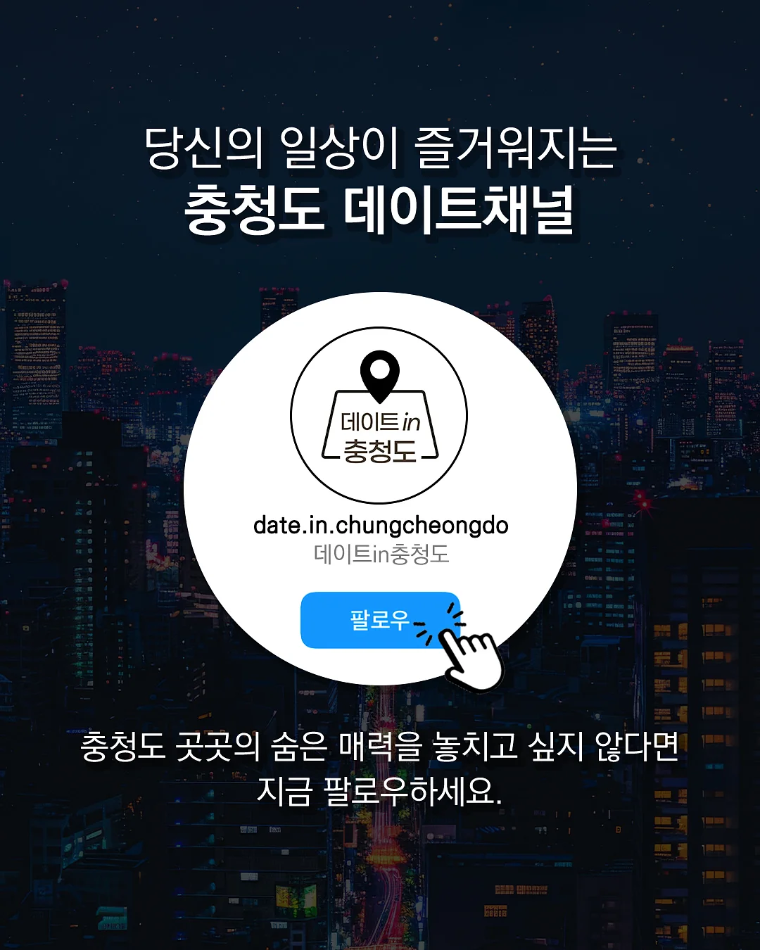펄 원단 세트 9
