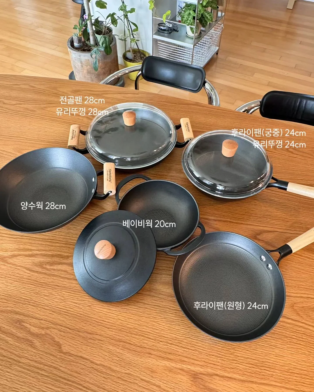 세탁기 메쉬 포켓 8
