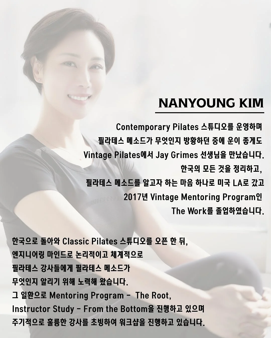 비비러쉬 시즌2 원터치 버블 헤어컬러 염색 2