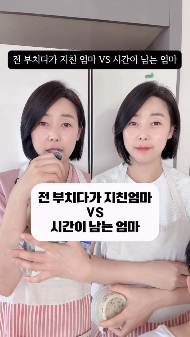 이니셜 힙색 가방