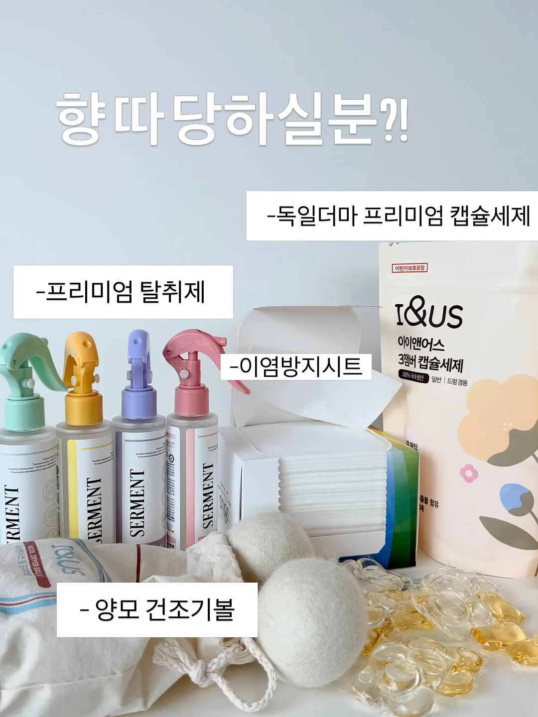 휴대용 간이 변기 1