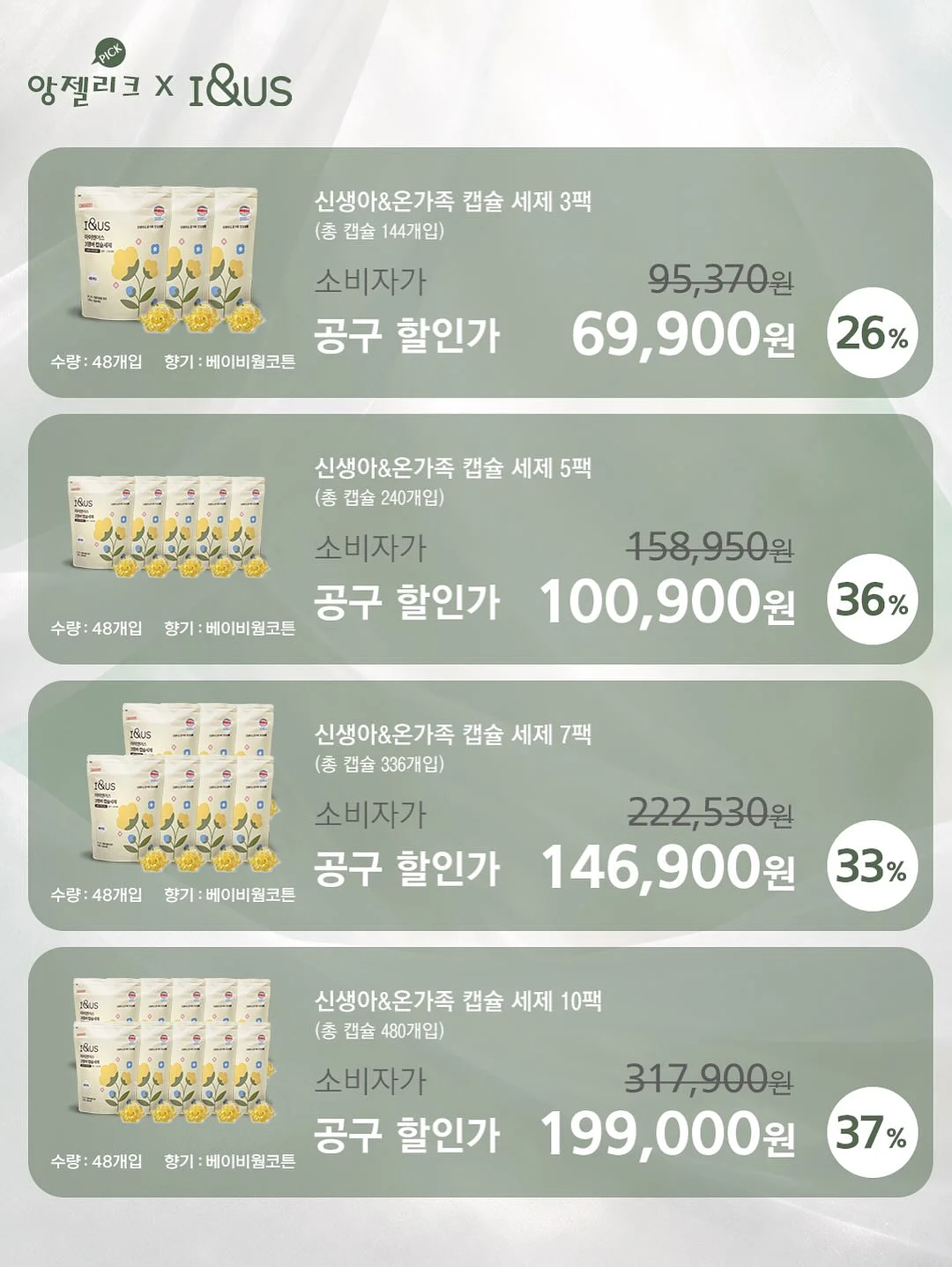 휴대용 간이 변기 11