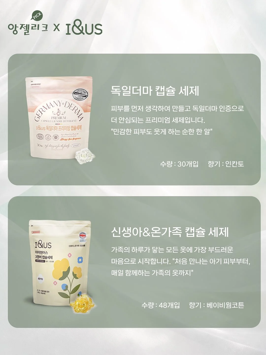휴대용 간이 변기 16