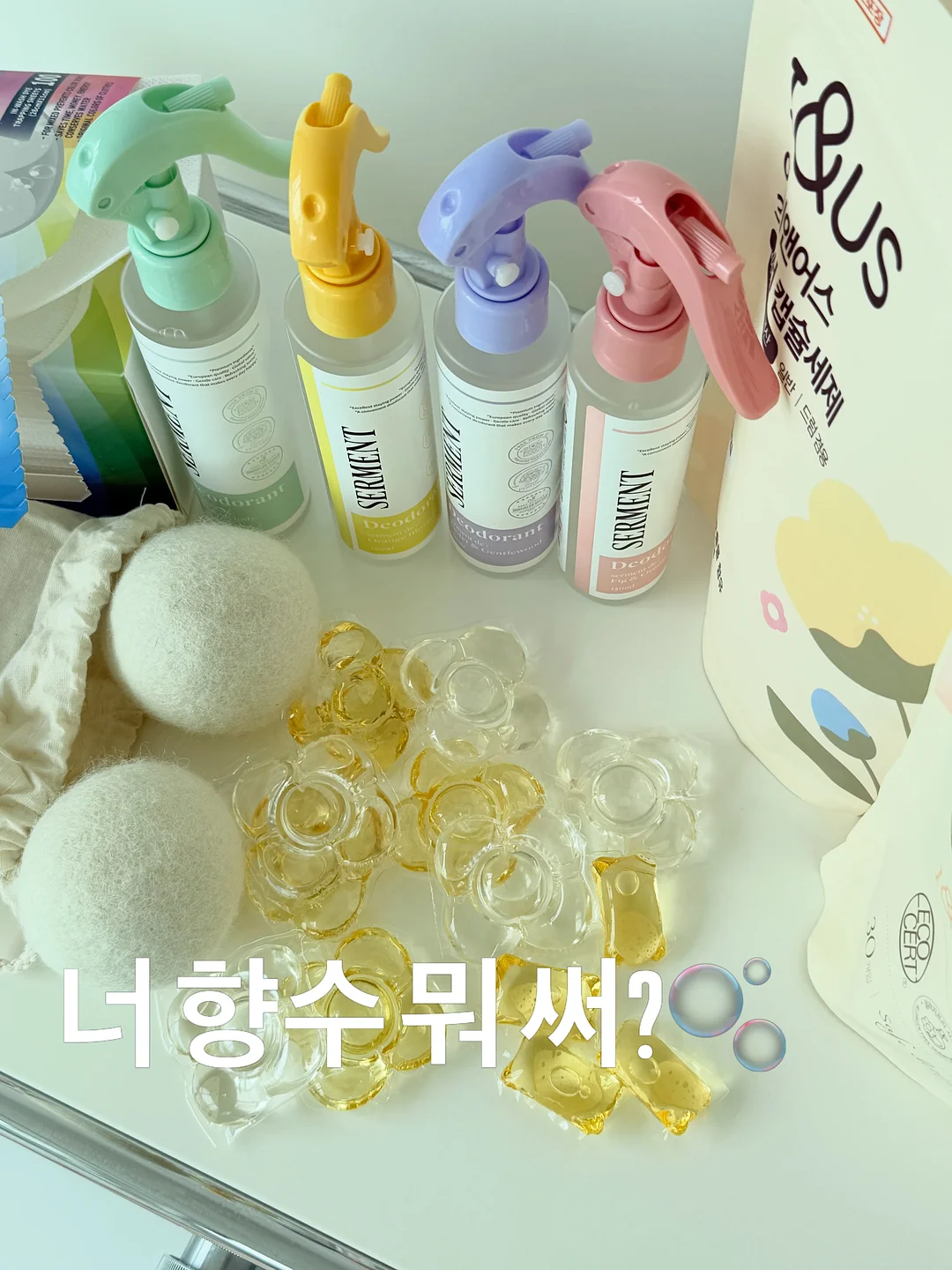 휴대용 간이 변기 2